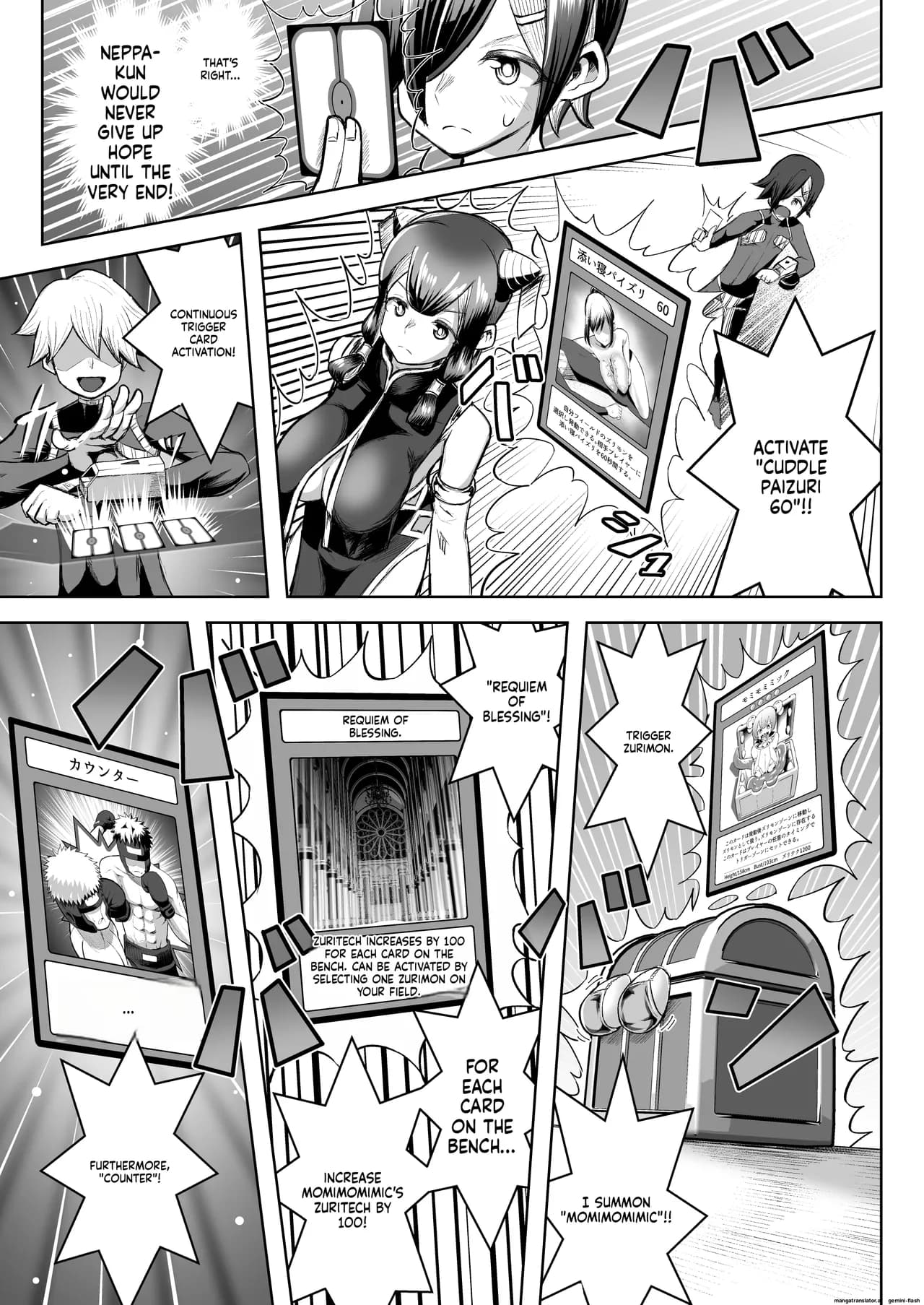Page 81