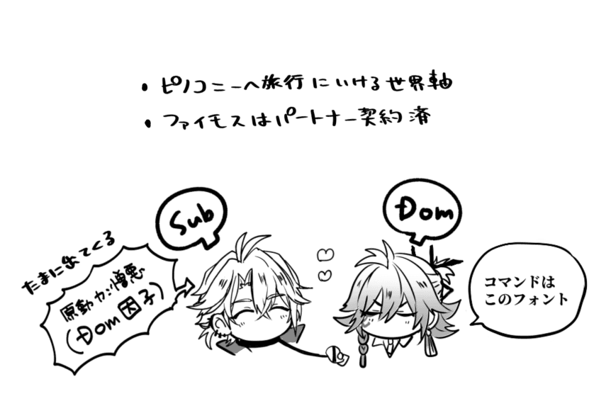 ページ 1