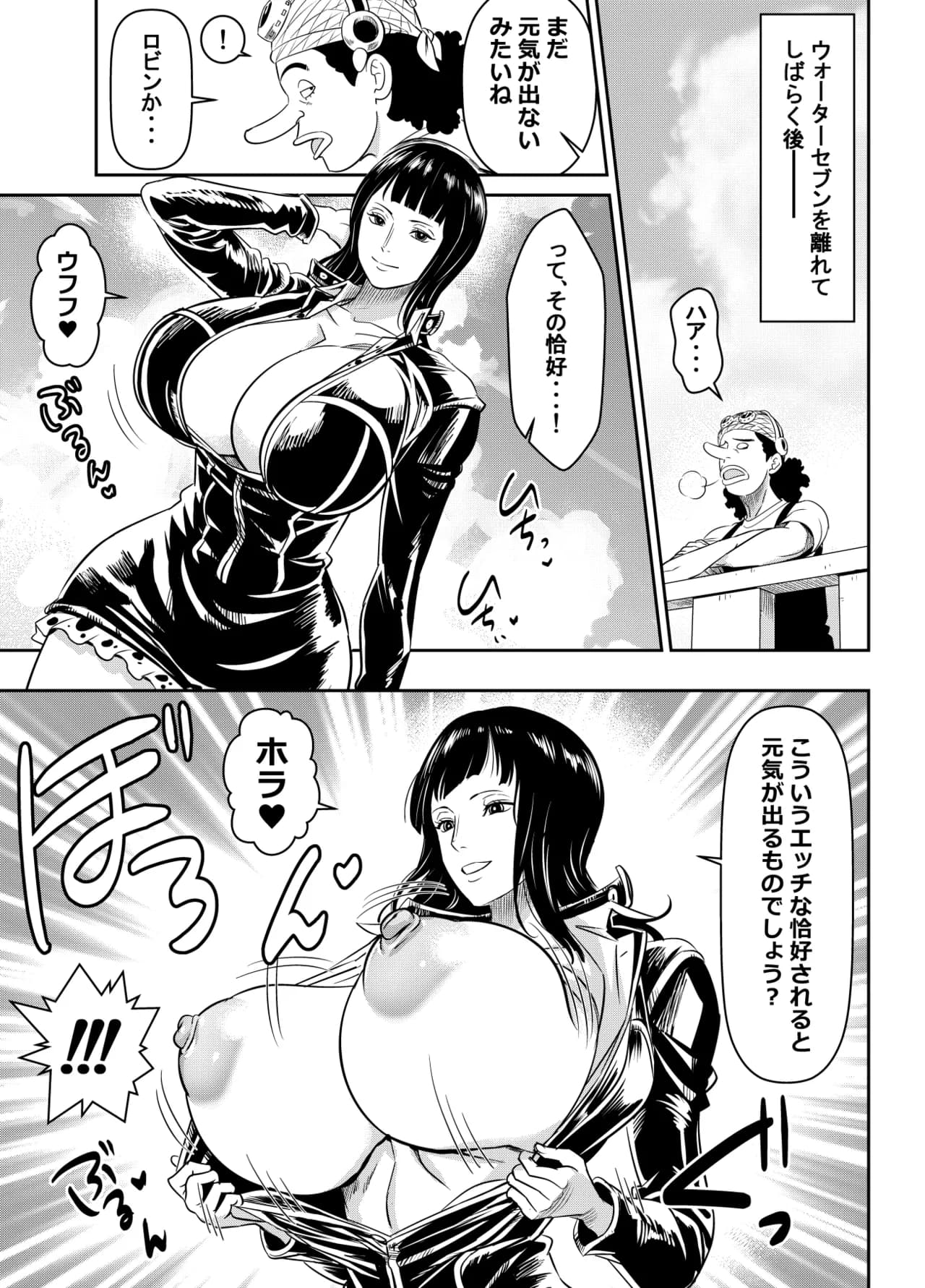 ページ 1
