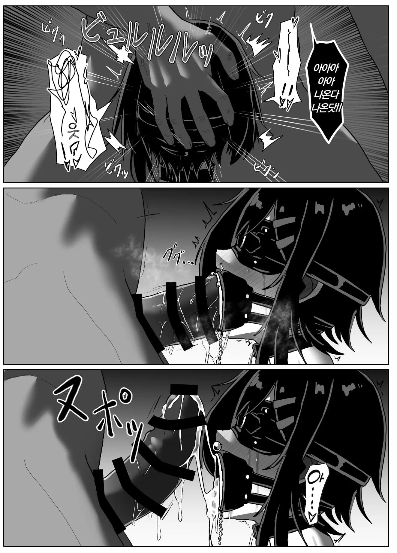 ページ 22