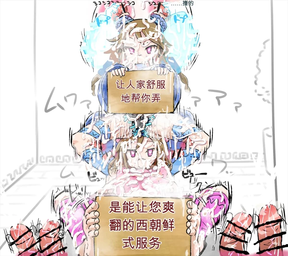 ページ 22