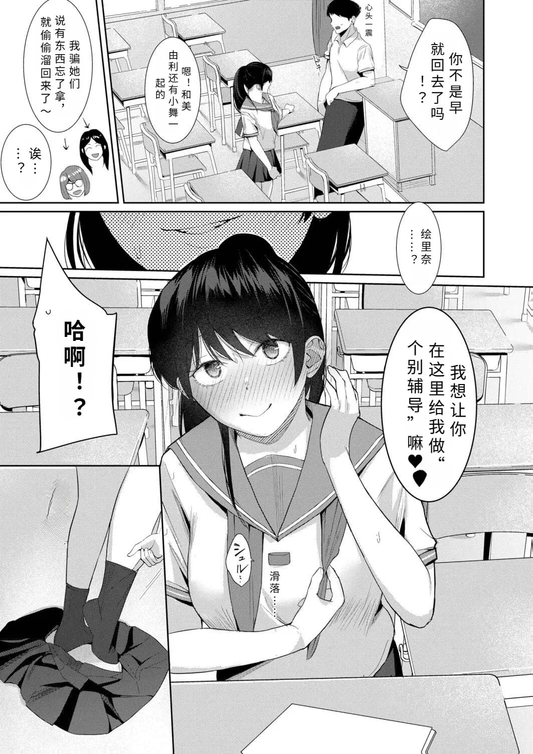 페이지 5