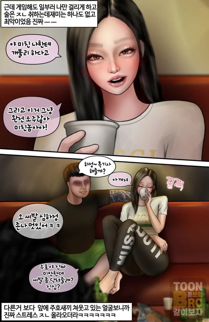 페이지 15