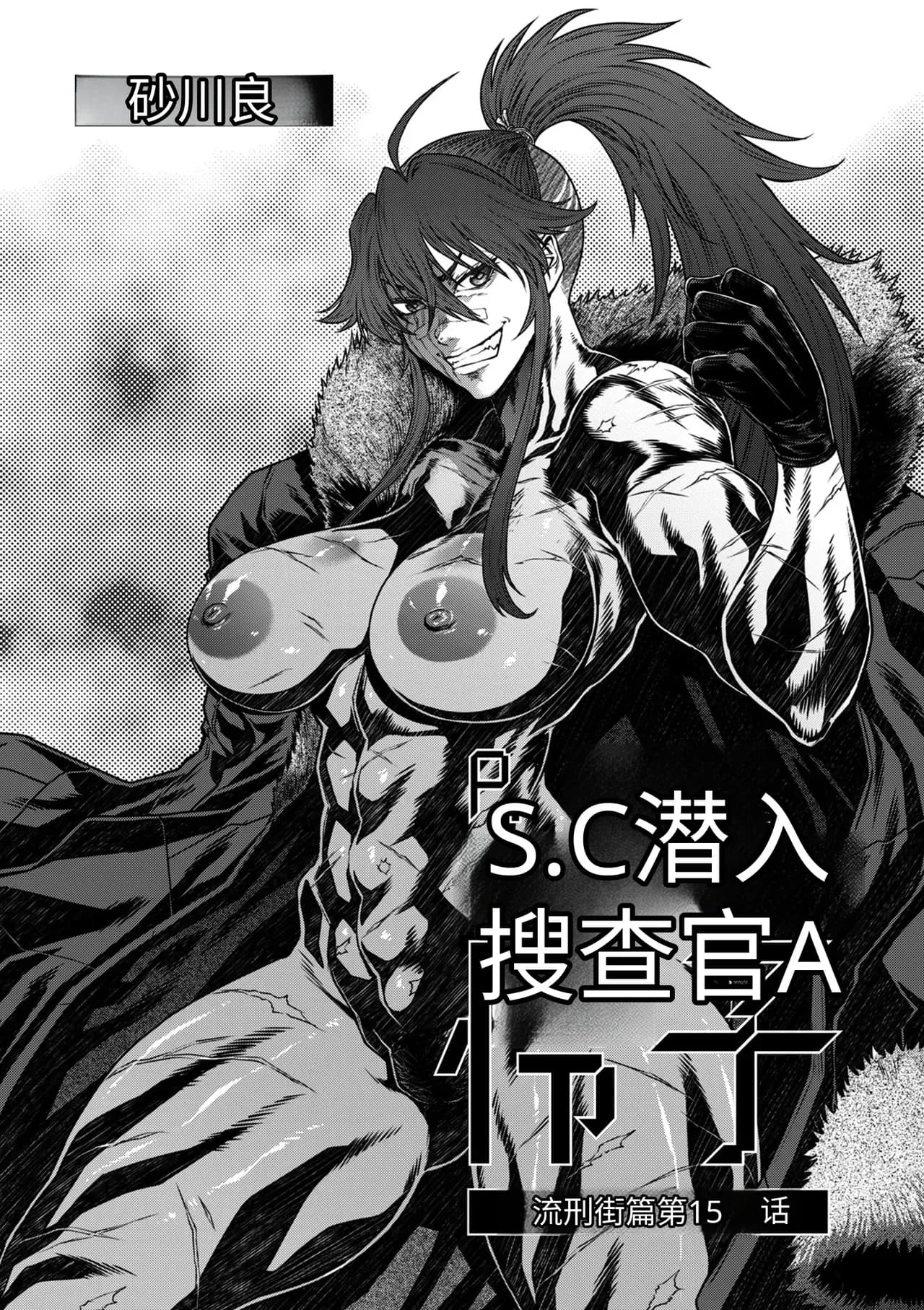 ページ 1