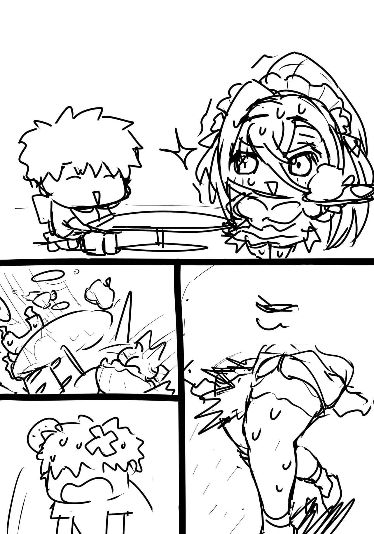 ページ 16