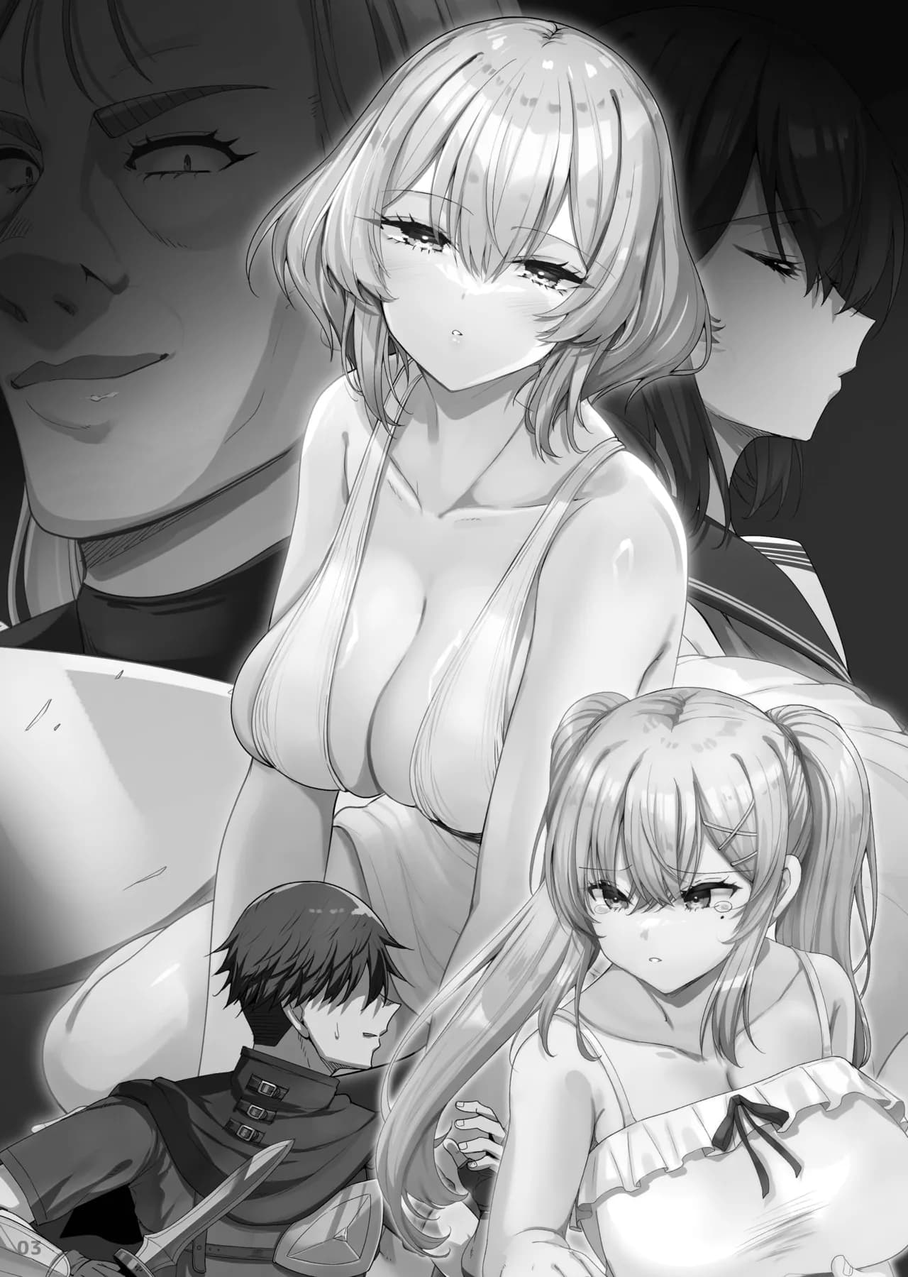 ページ 3