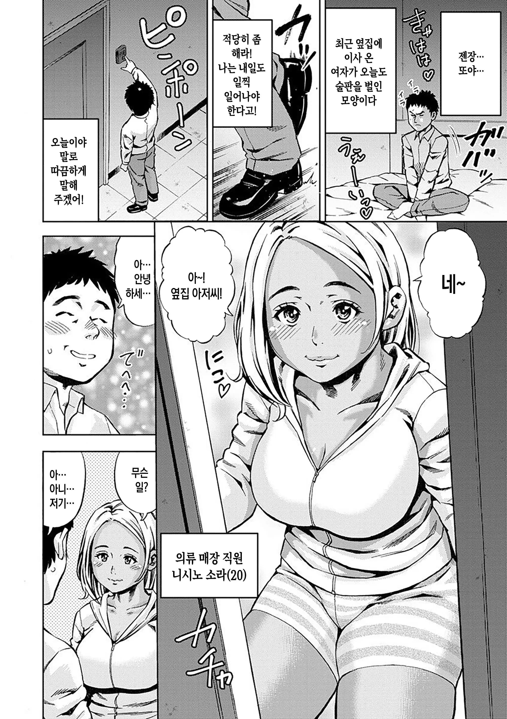 ページ 149