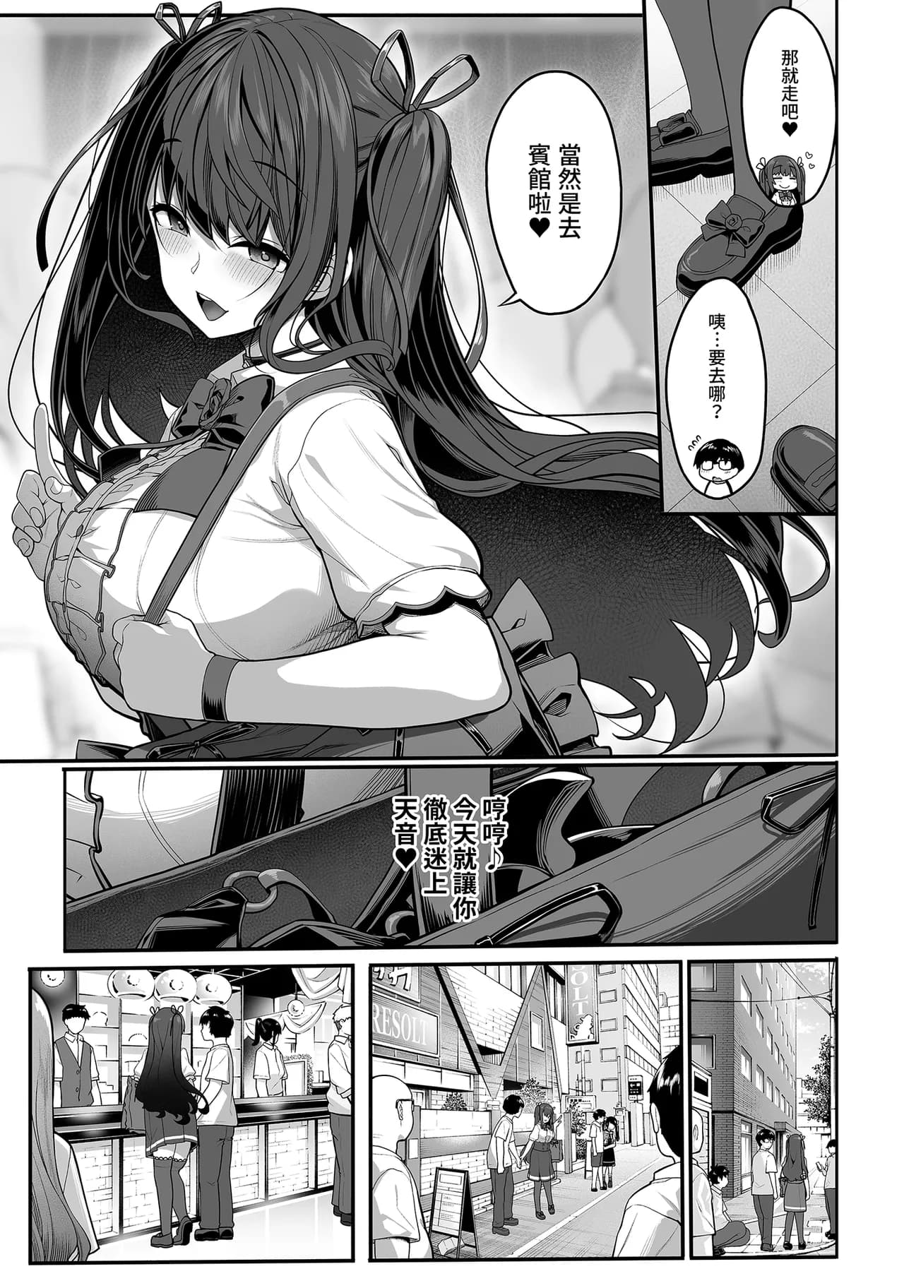 ページ 21