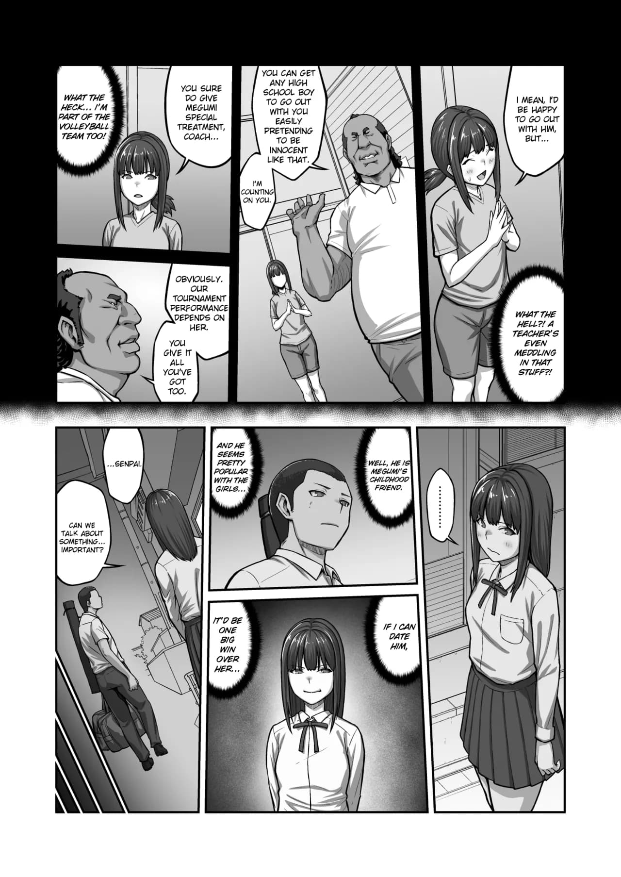 ページ 46