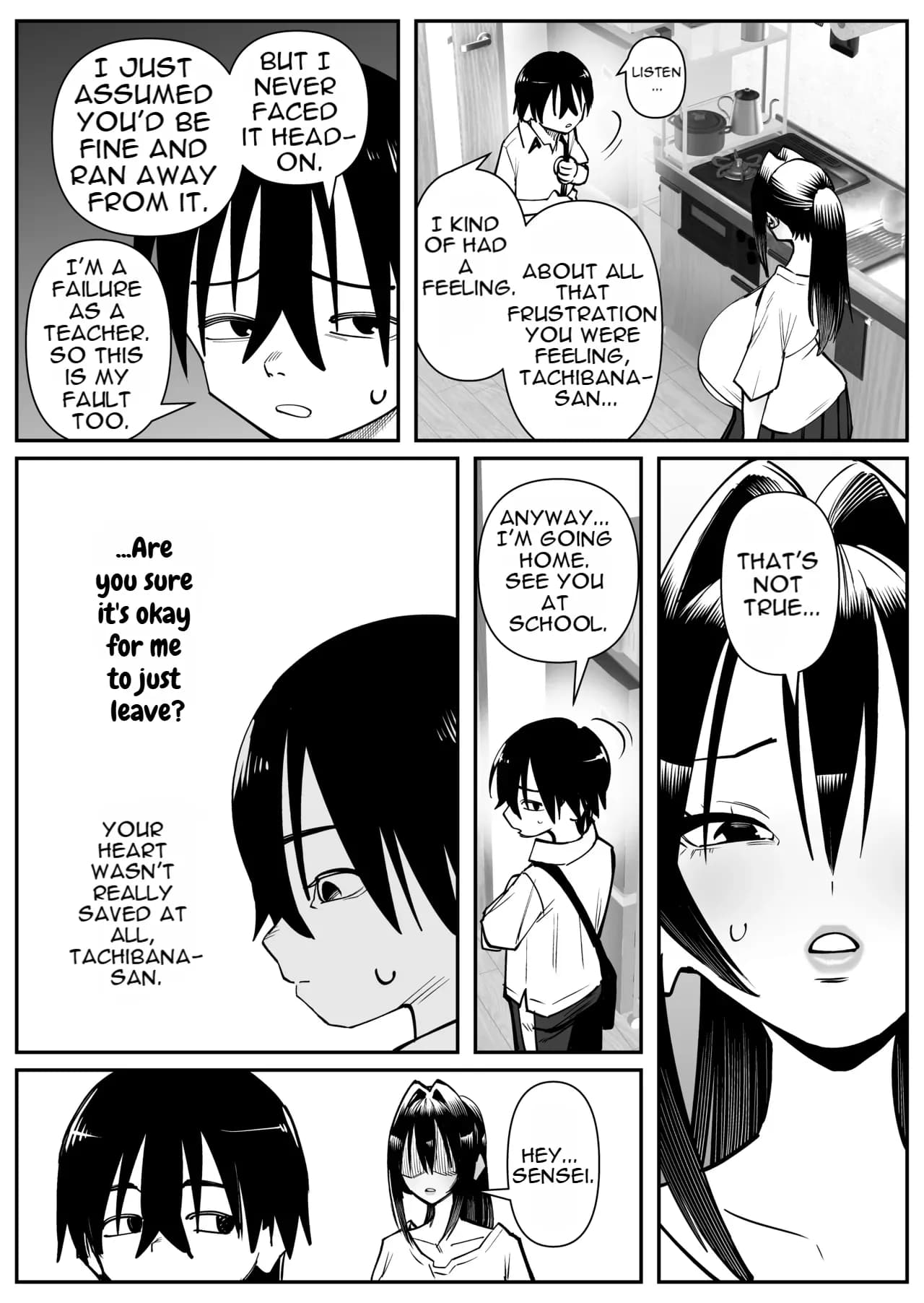 ページ 31