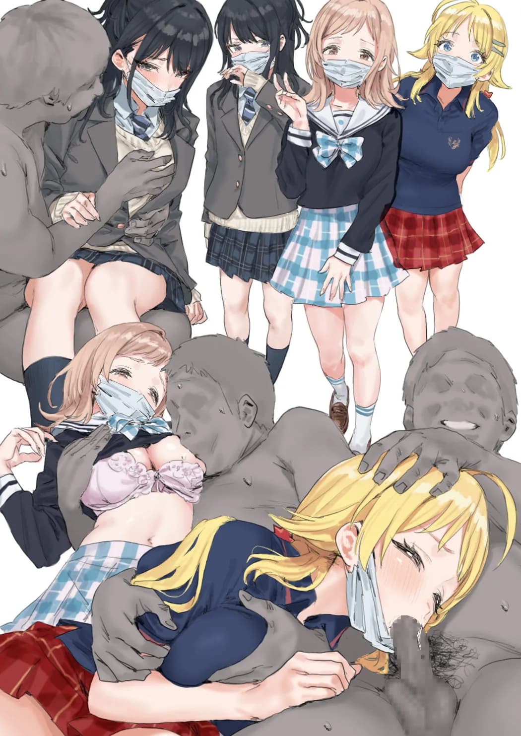 ページ 2