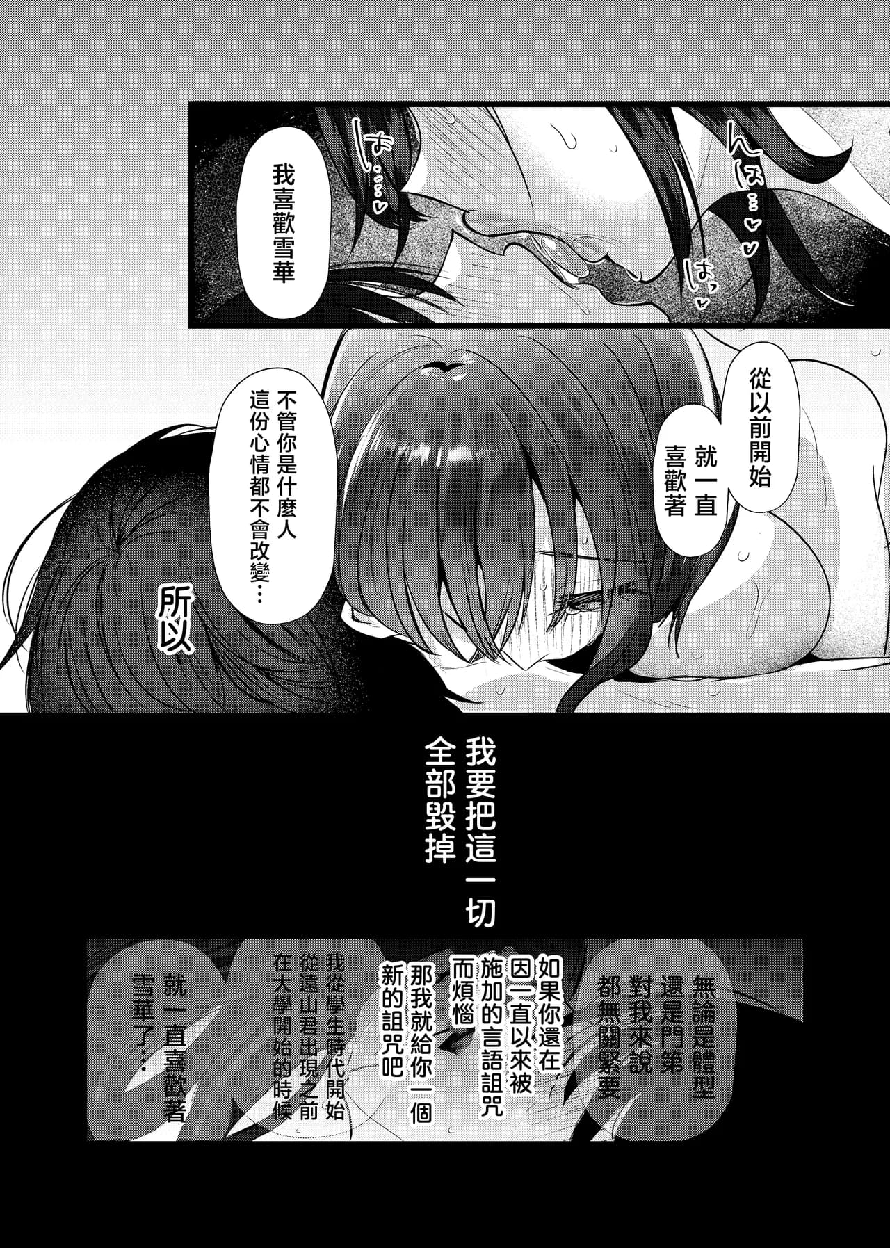 페이지 42