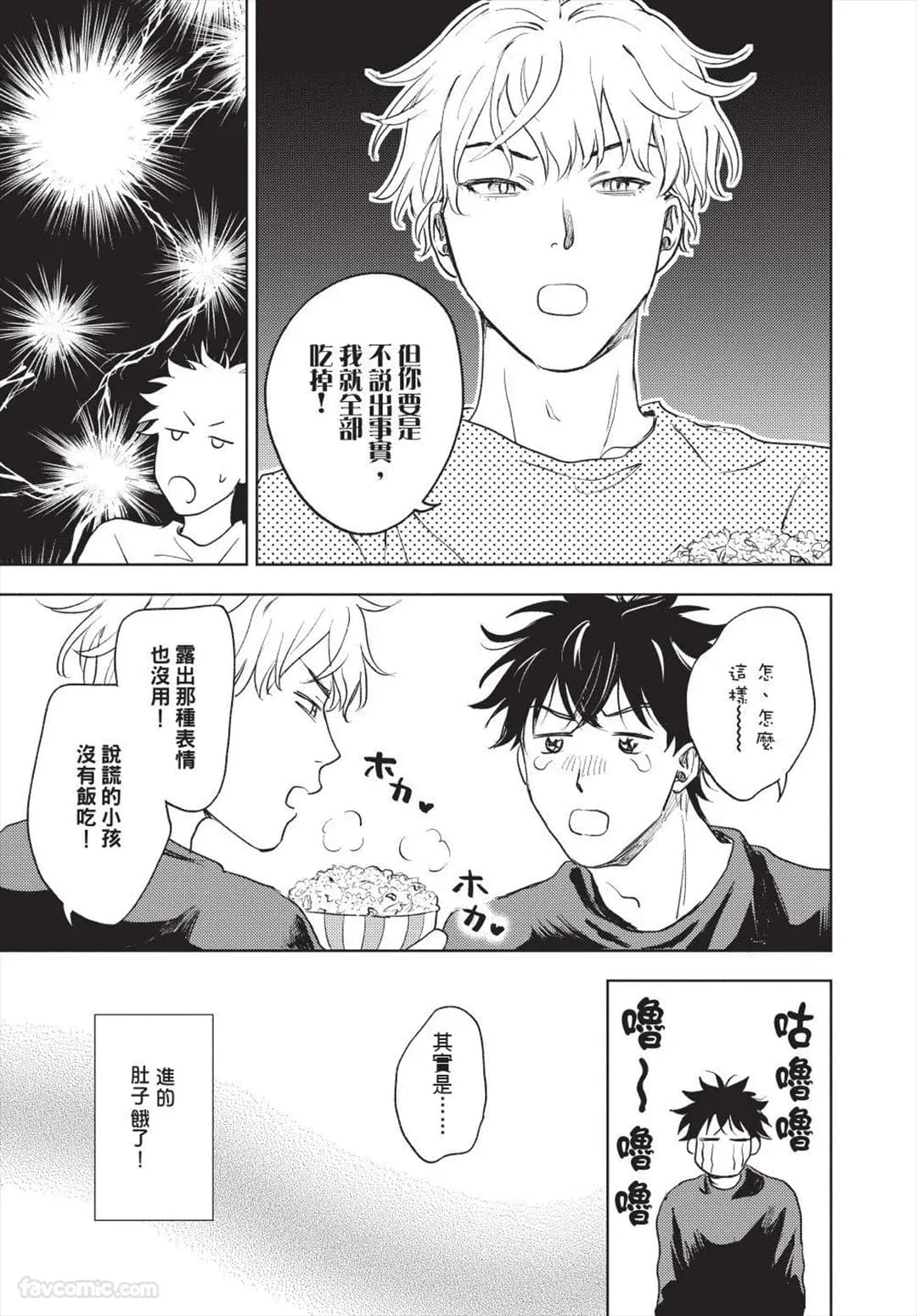 ページ 128