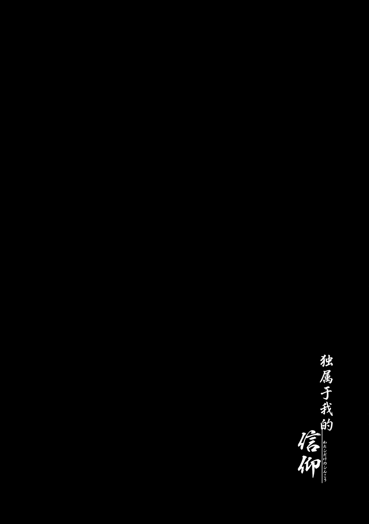 ページ 33