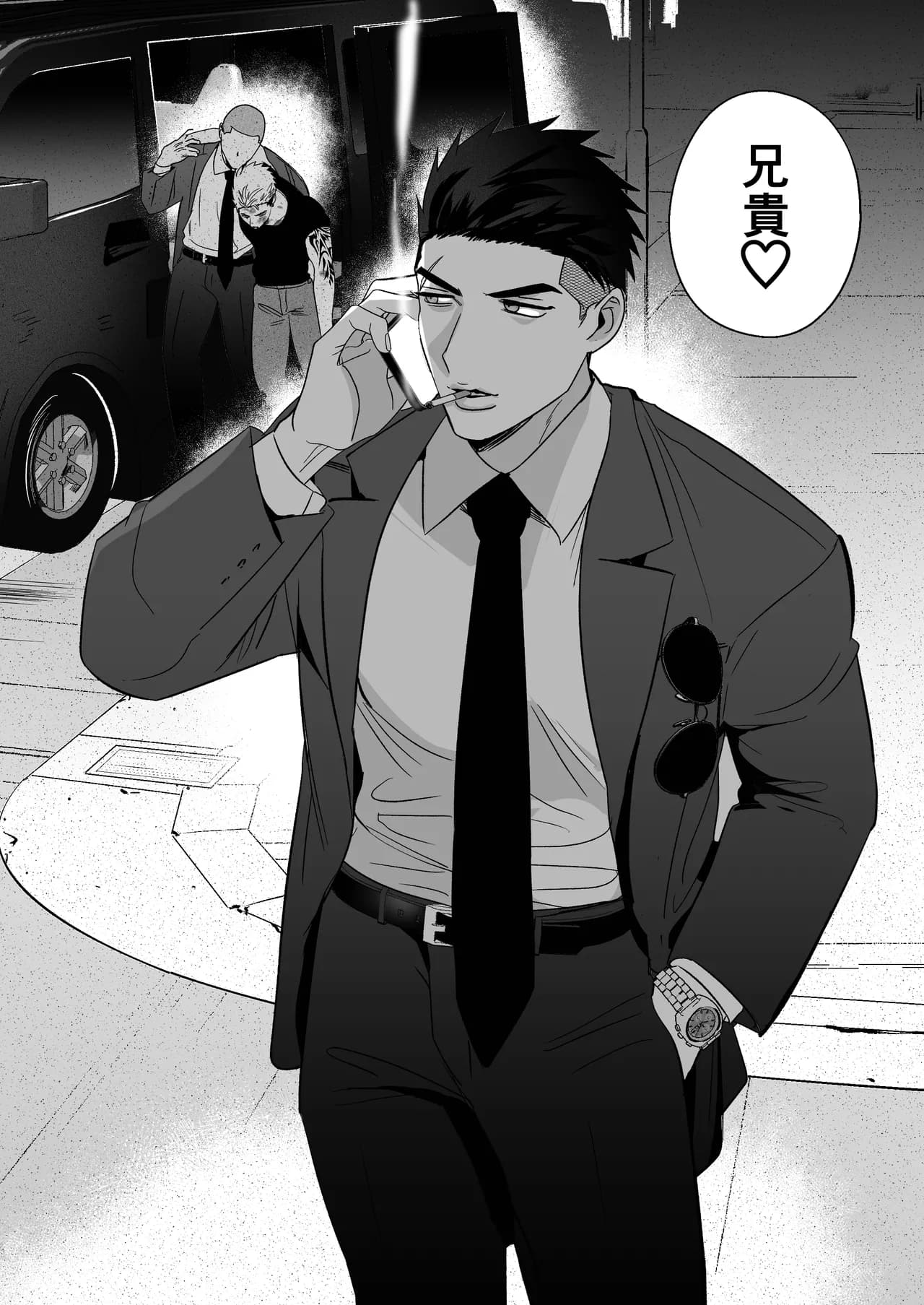 Page 68