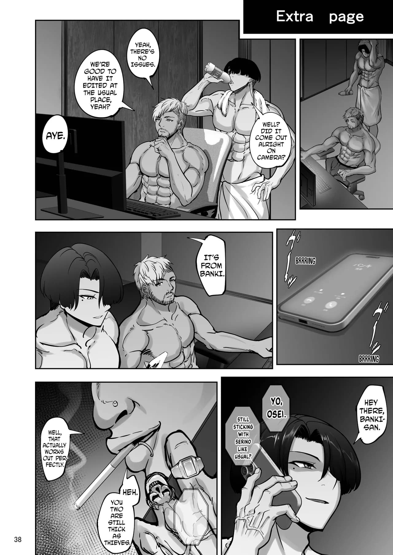 Page 37