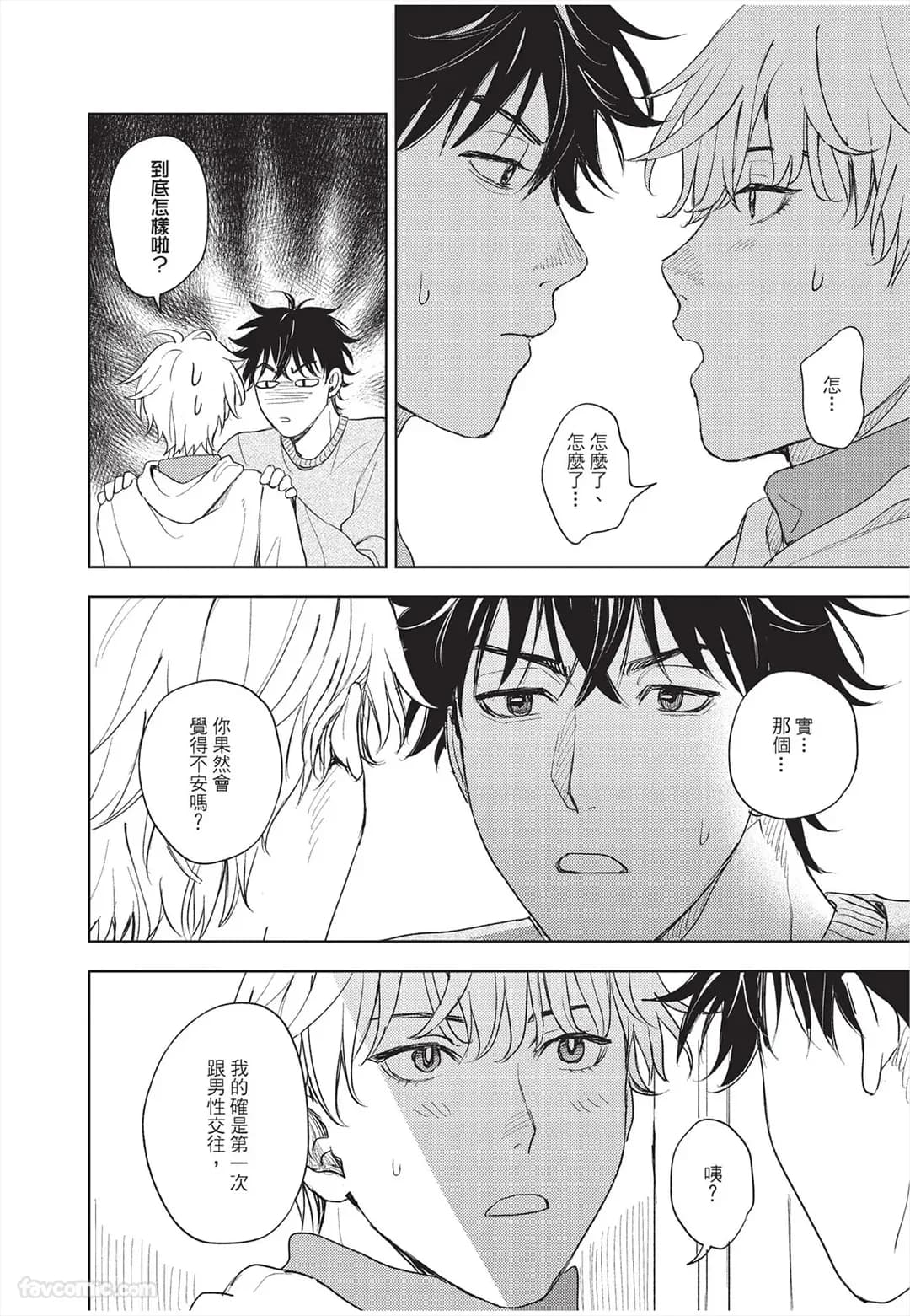 ページ 89