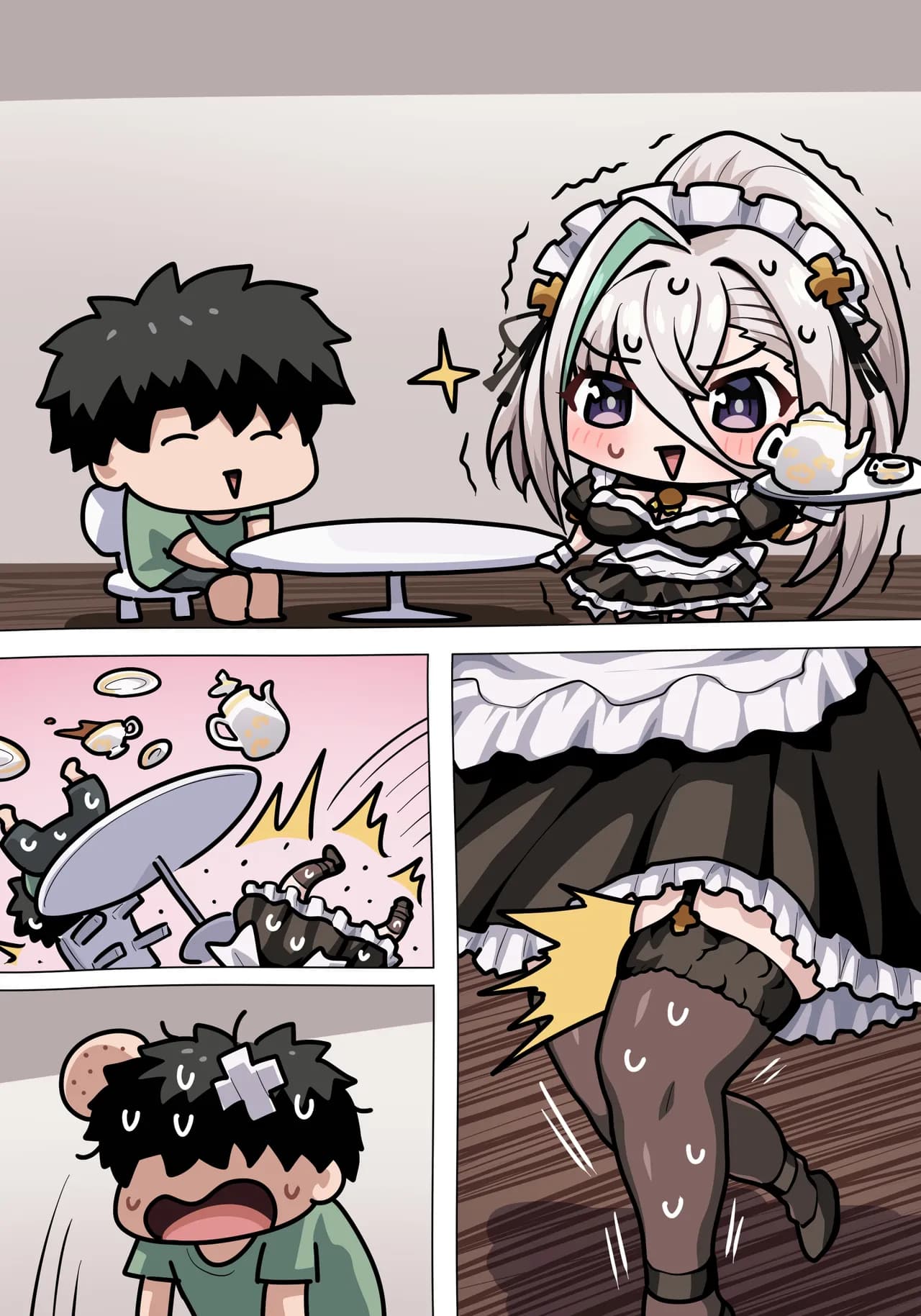 ページ 7