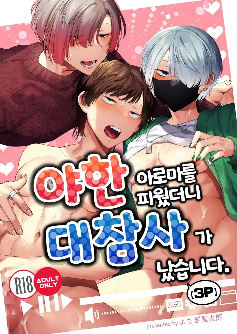 페이지 1