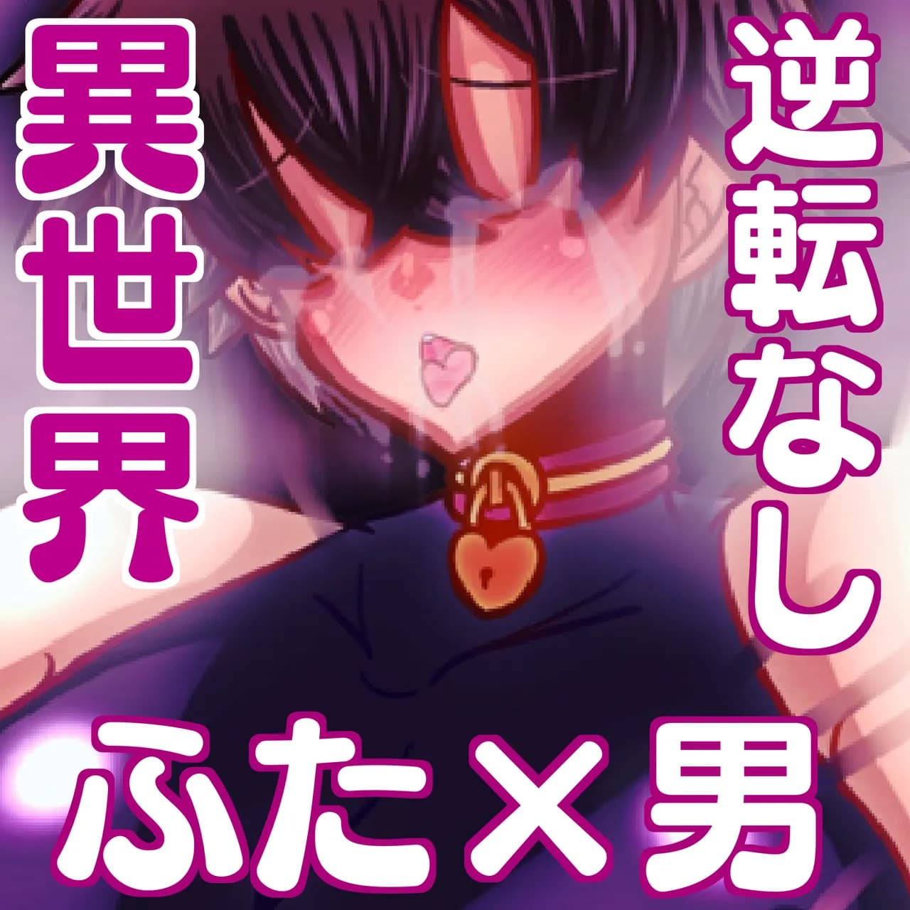 ページ 1