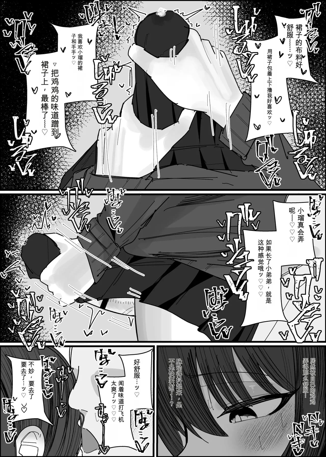 ページ 22
