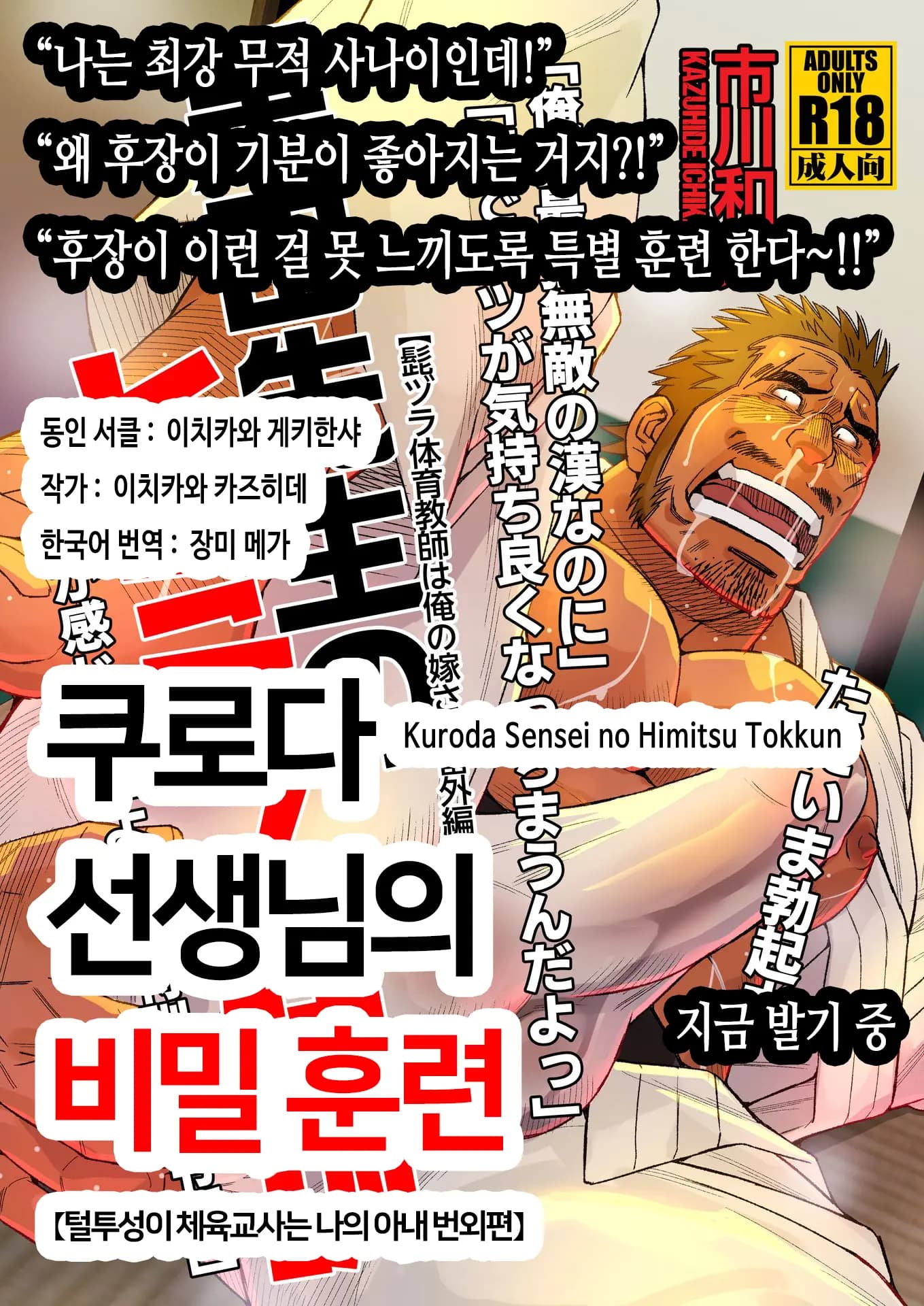 페이지 1