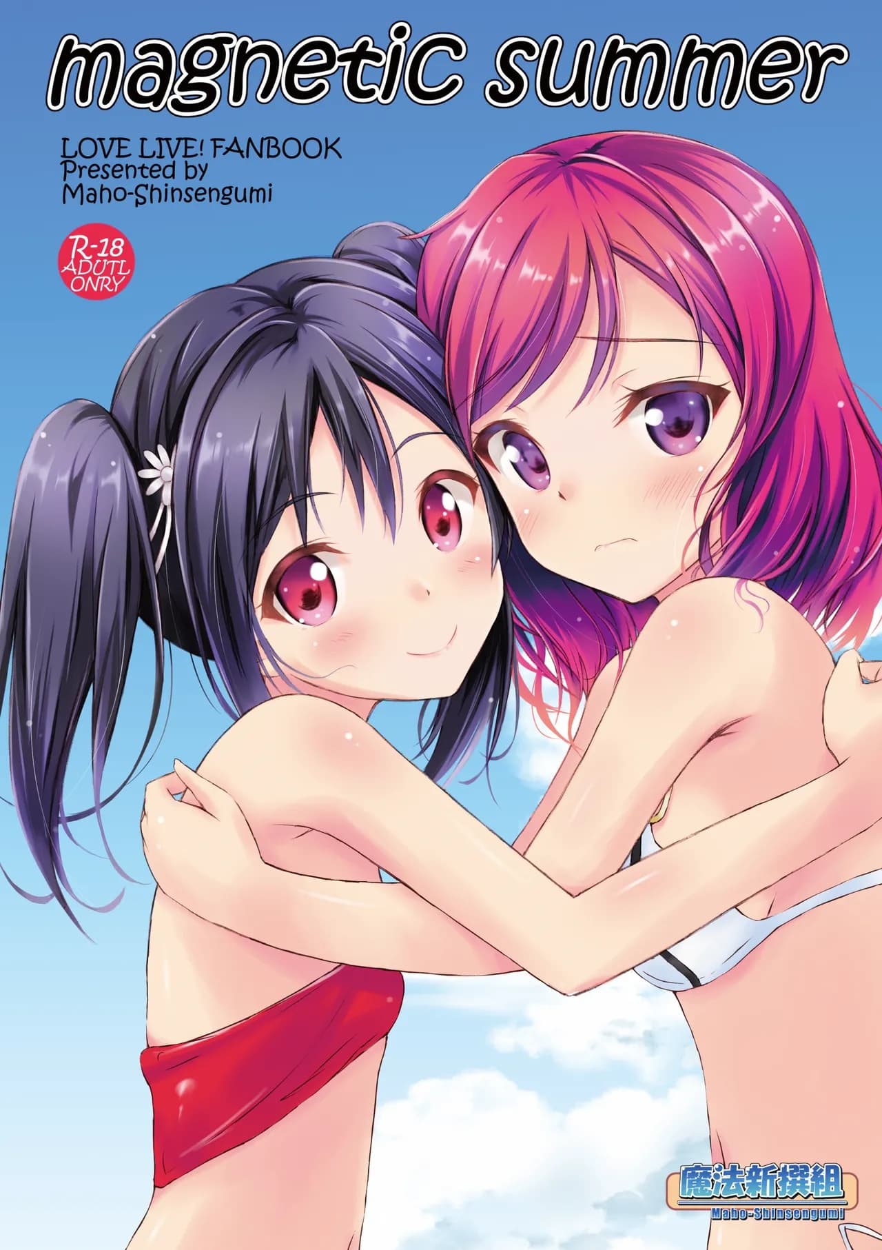 ページ 1