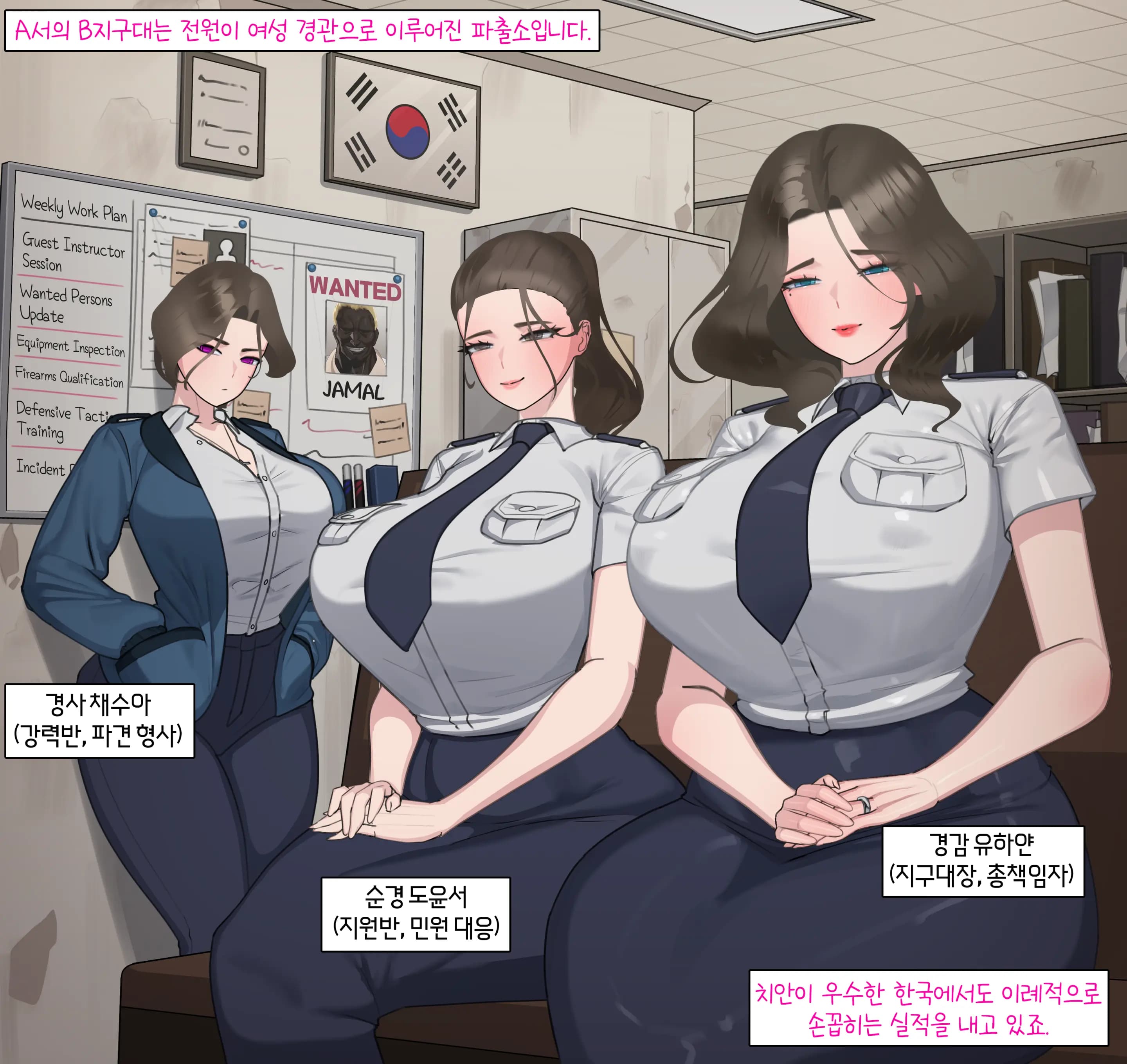 ページ 51
