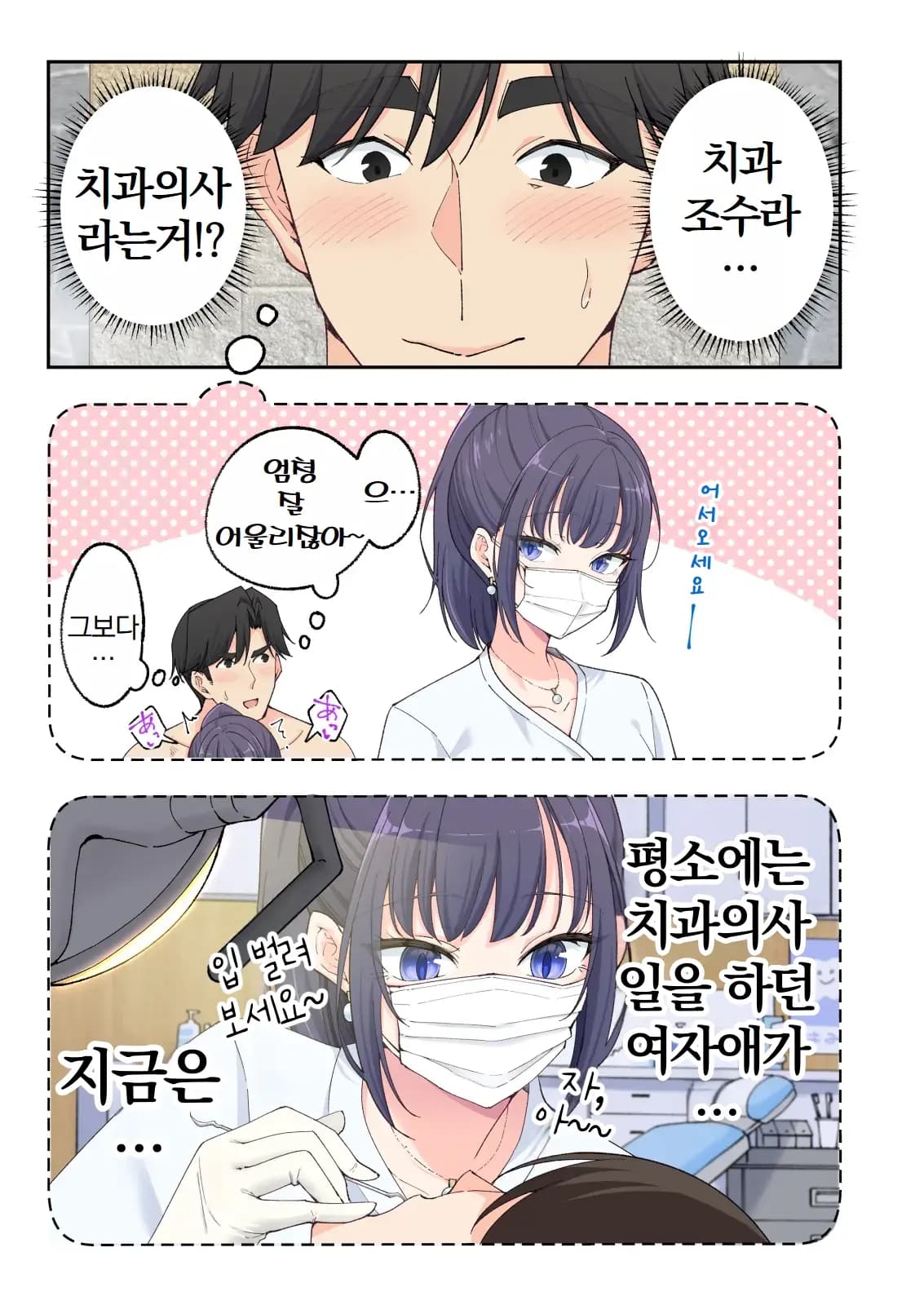 페이지 409