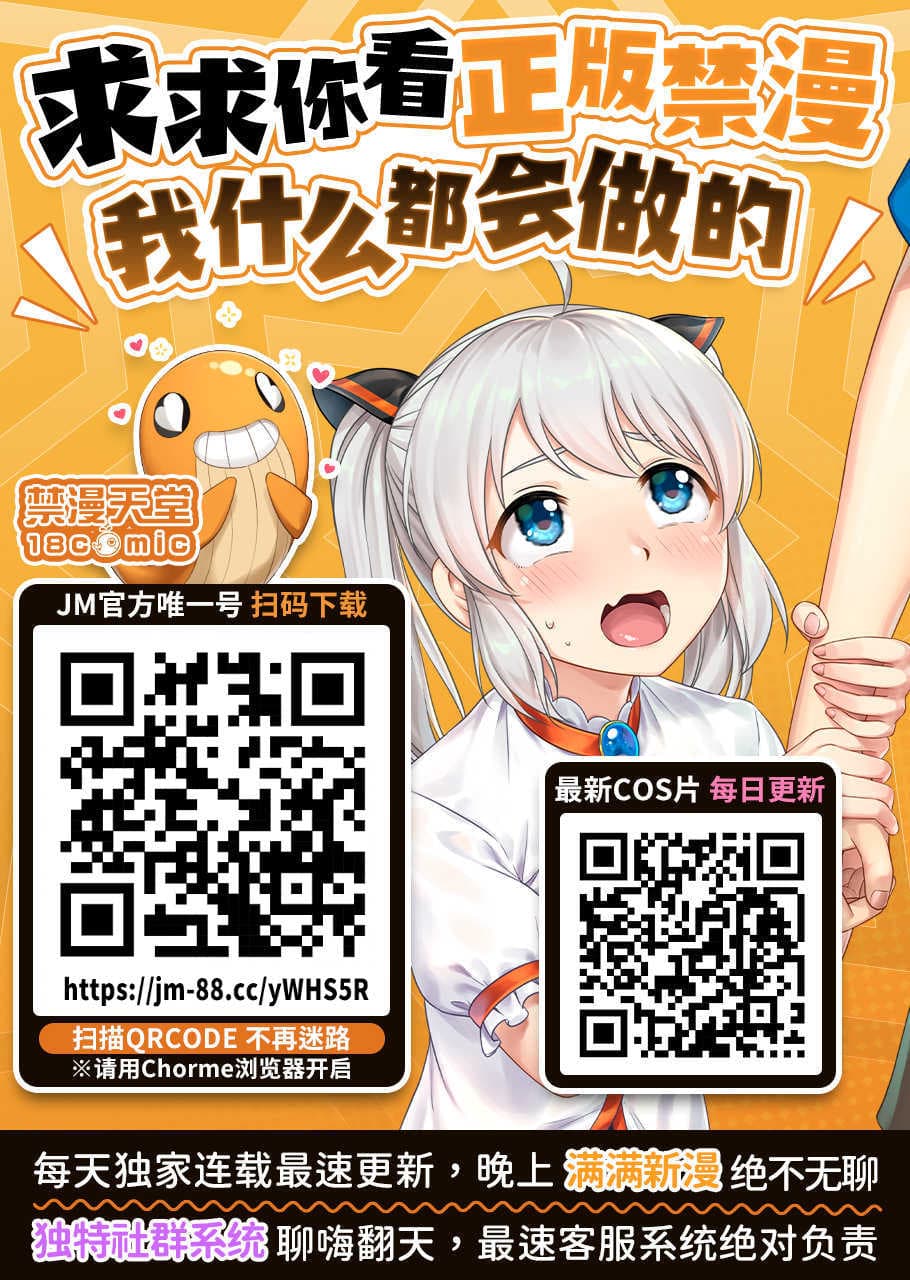 페이지 35
