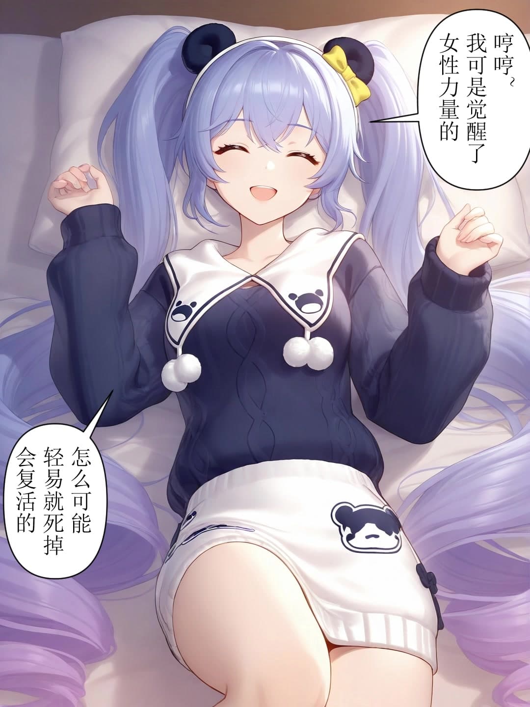 페이지 15