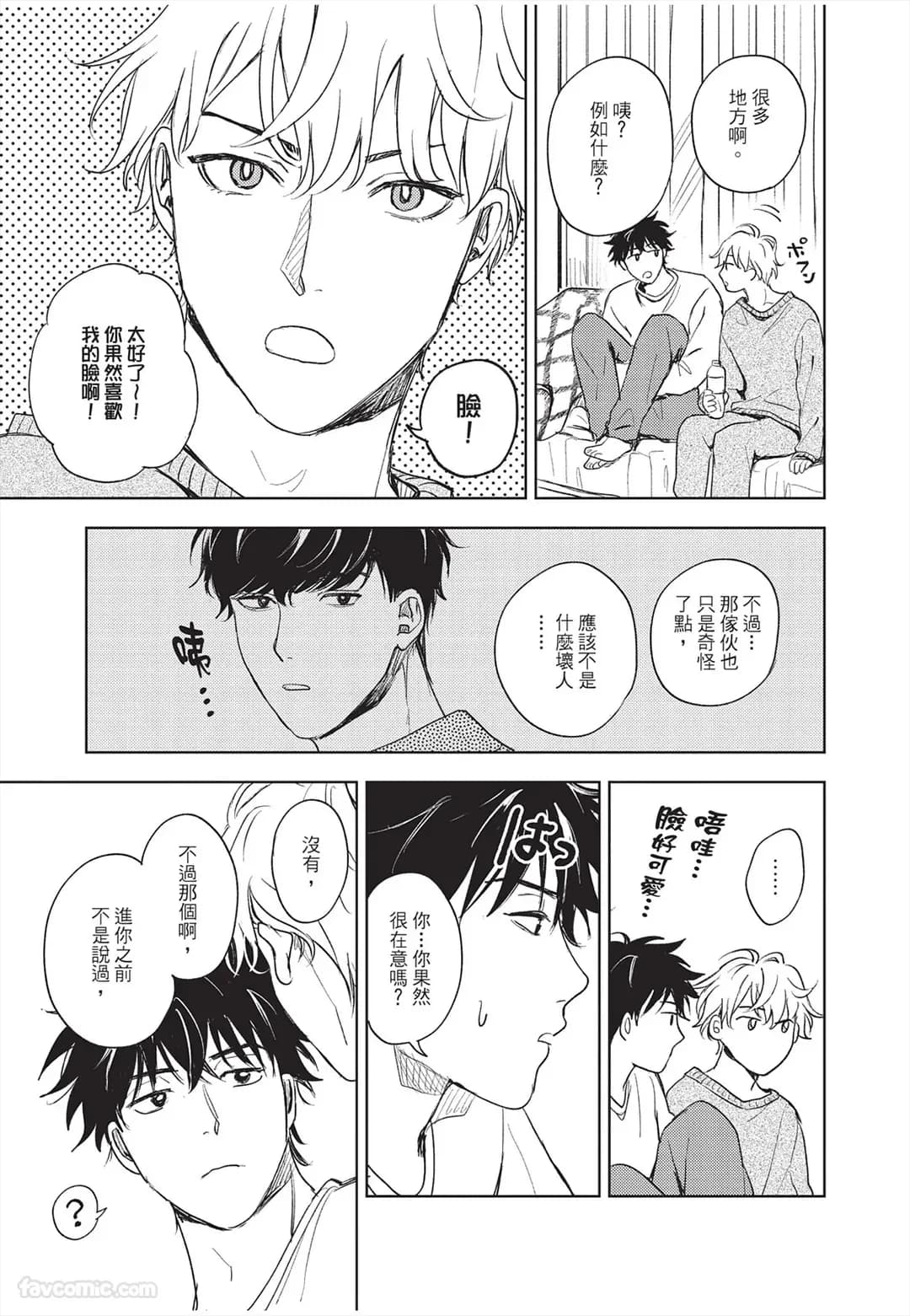 ページ 200