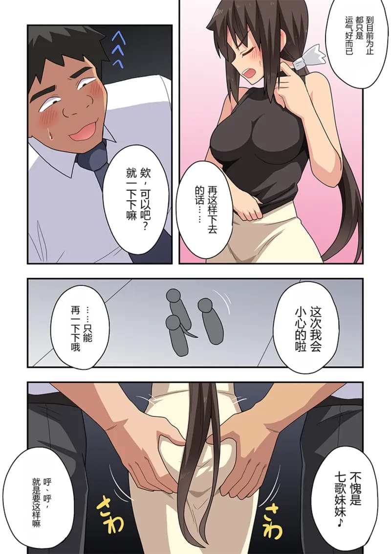 페이지 22