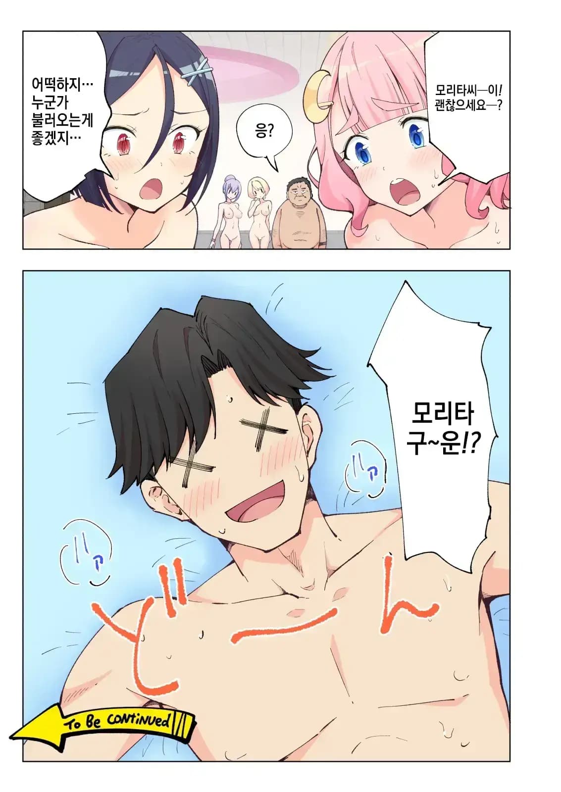 페이지 126