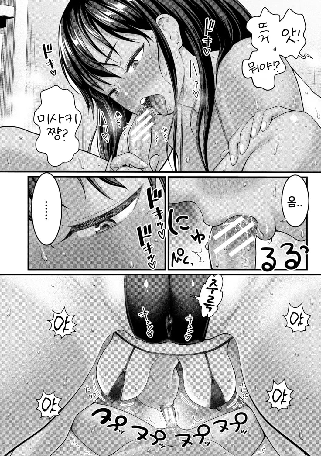 페이지 109