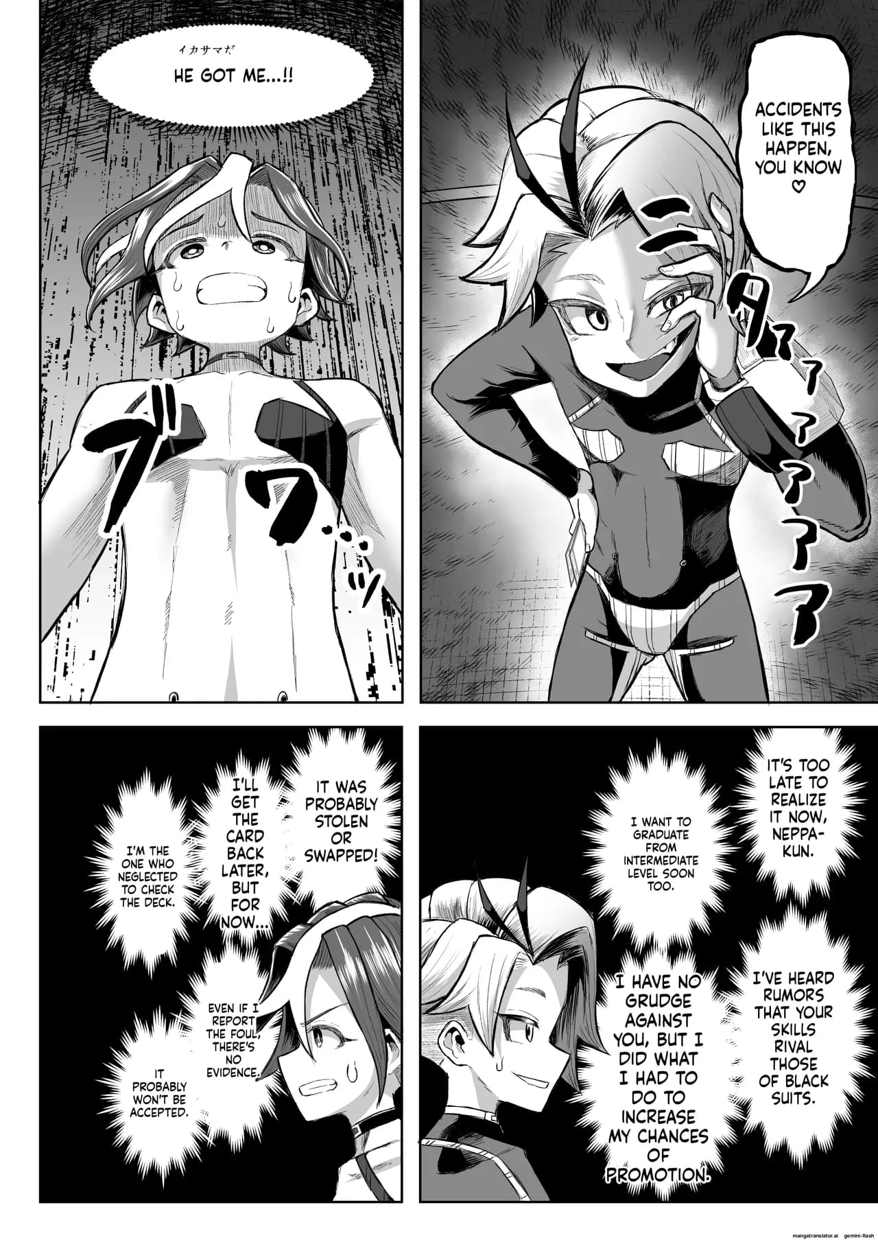 Page 36
