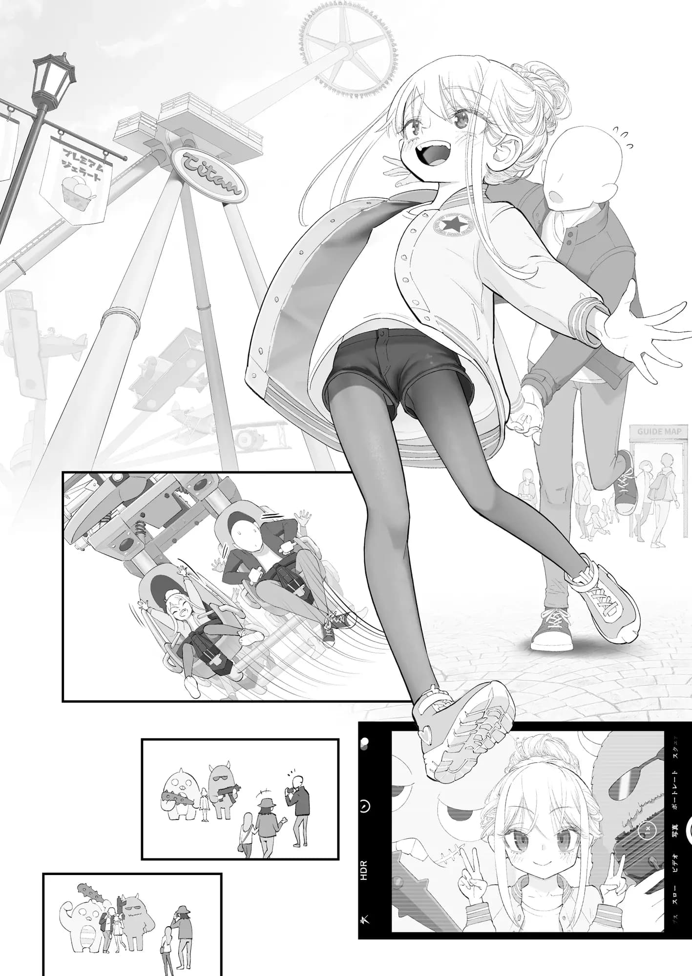 Page 102