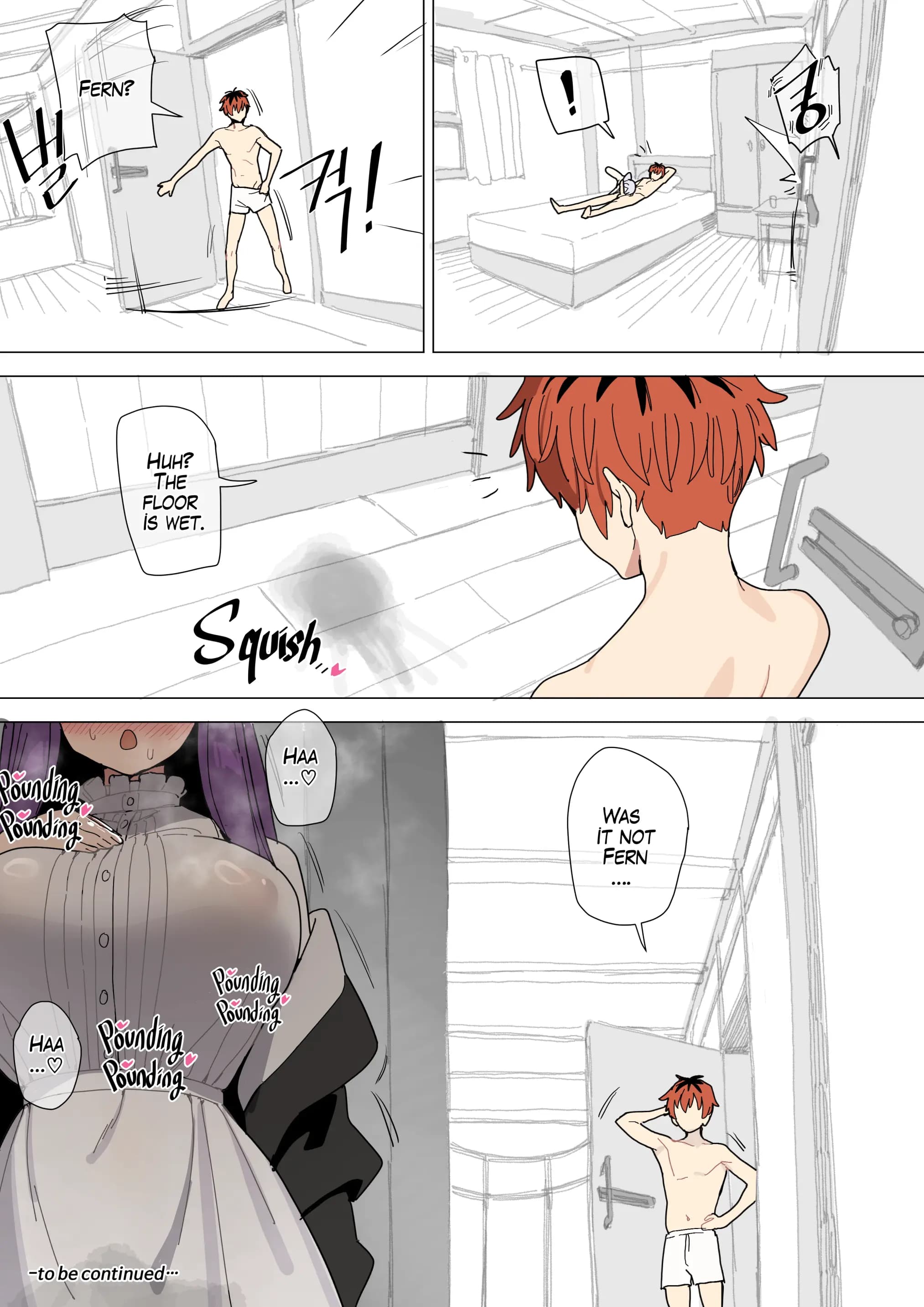 ページ 61