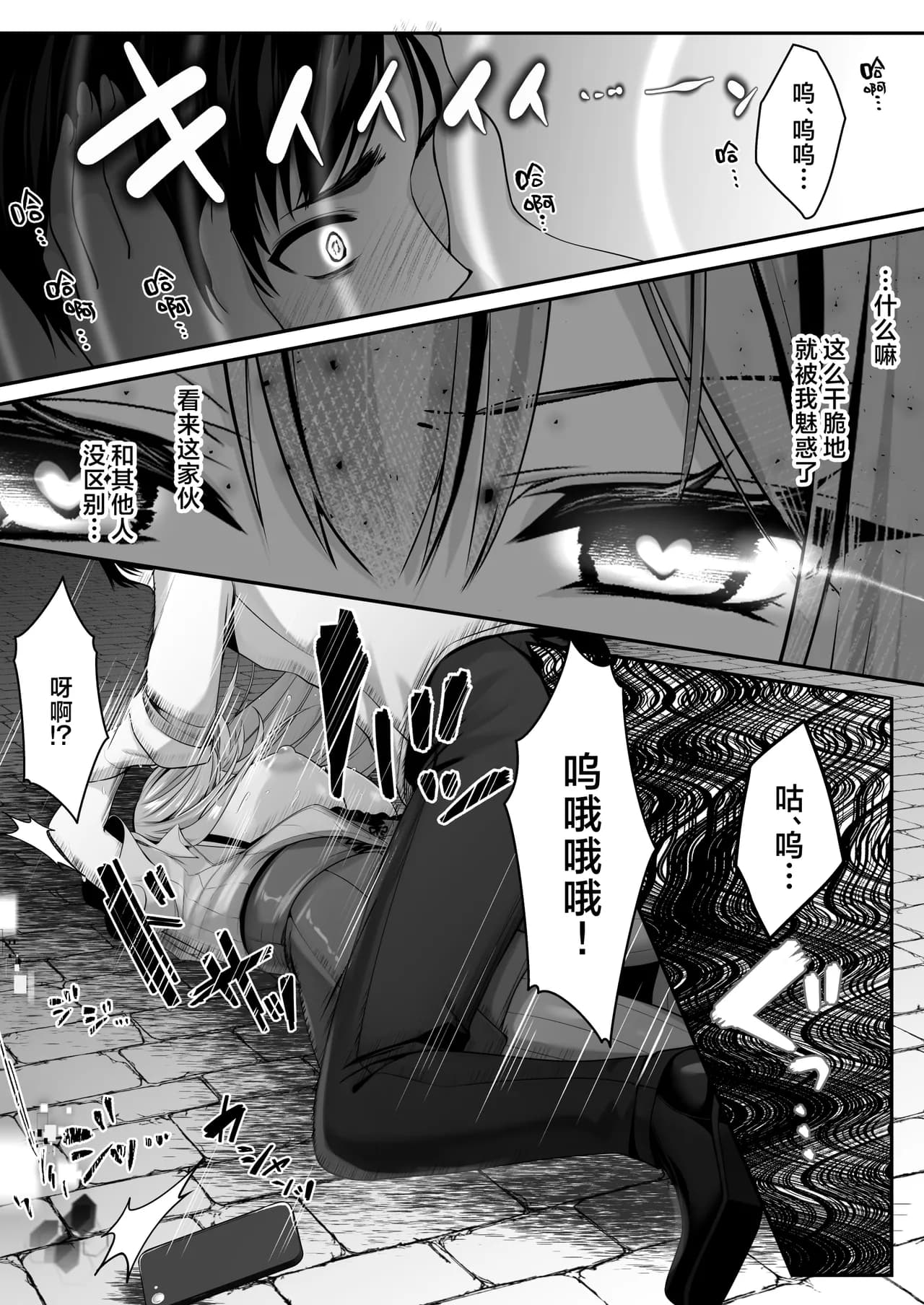ページ 58