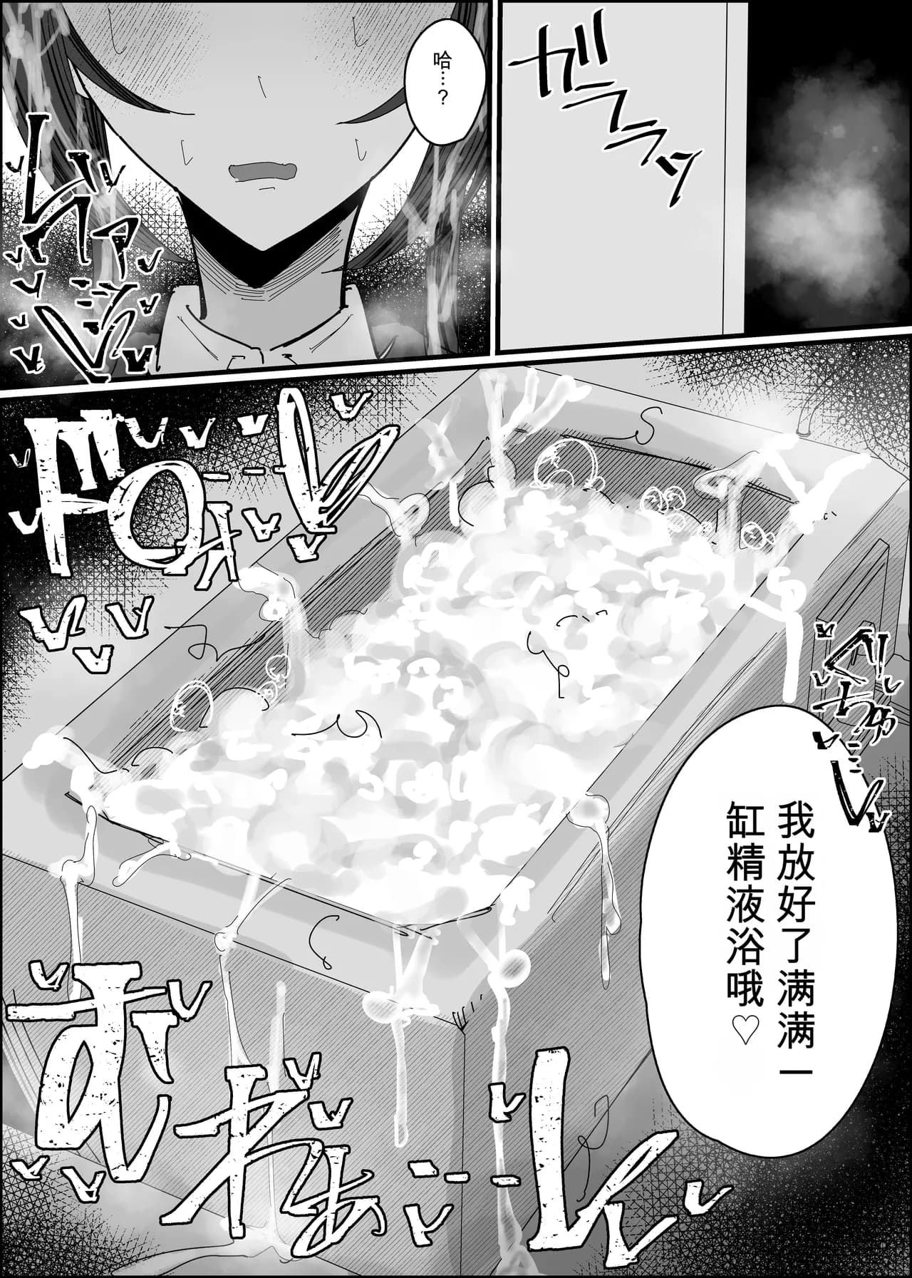 ページ 34