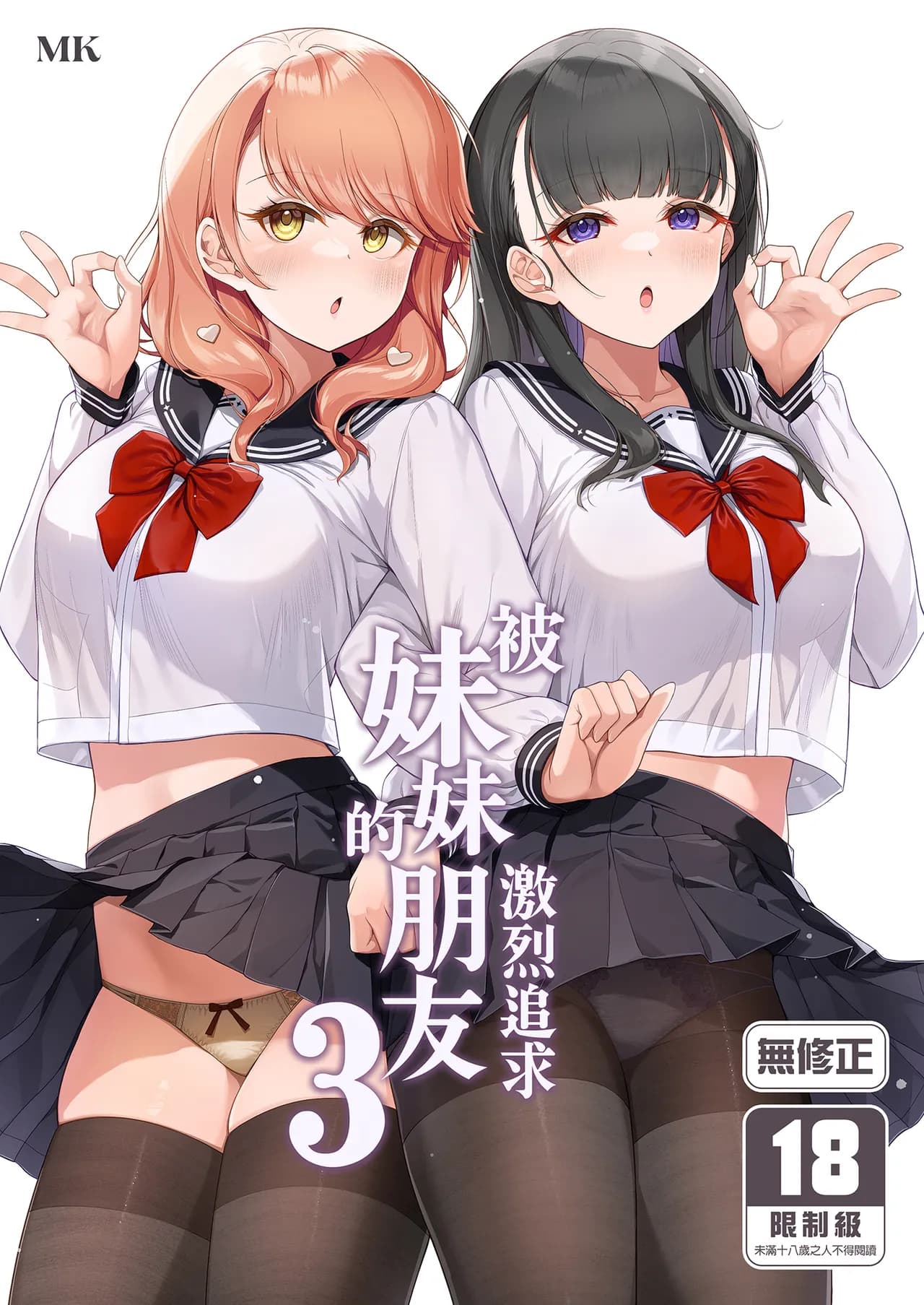 ページ 1