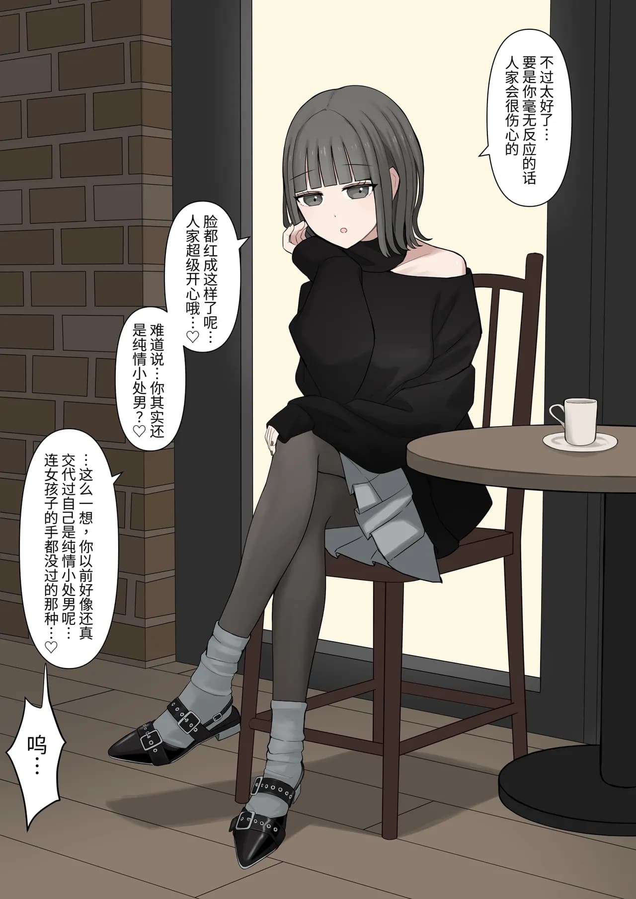 페이지 22