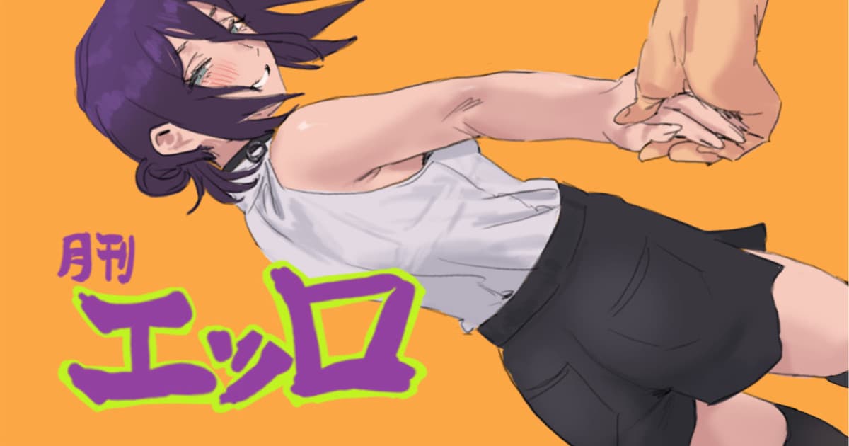 ページ 1