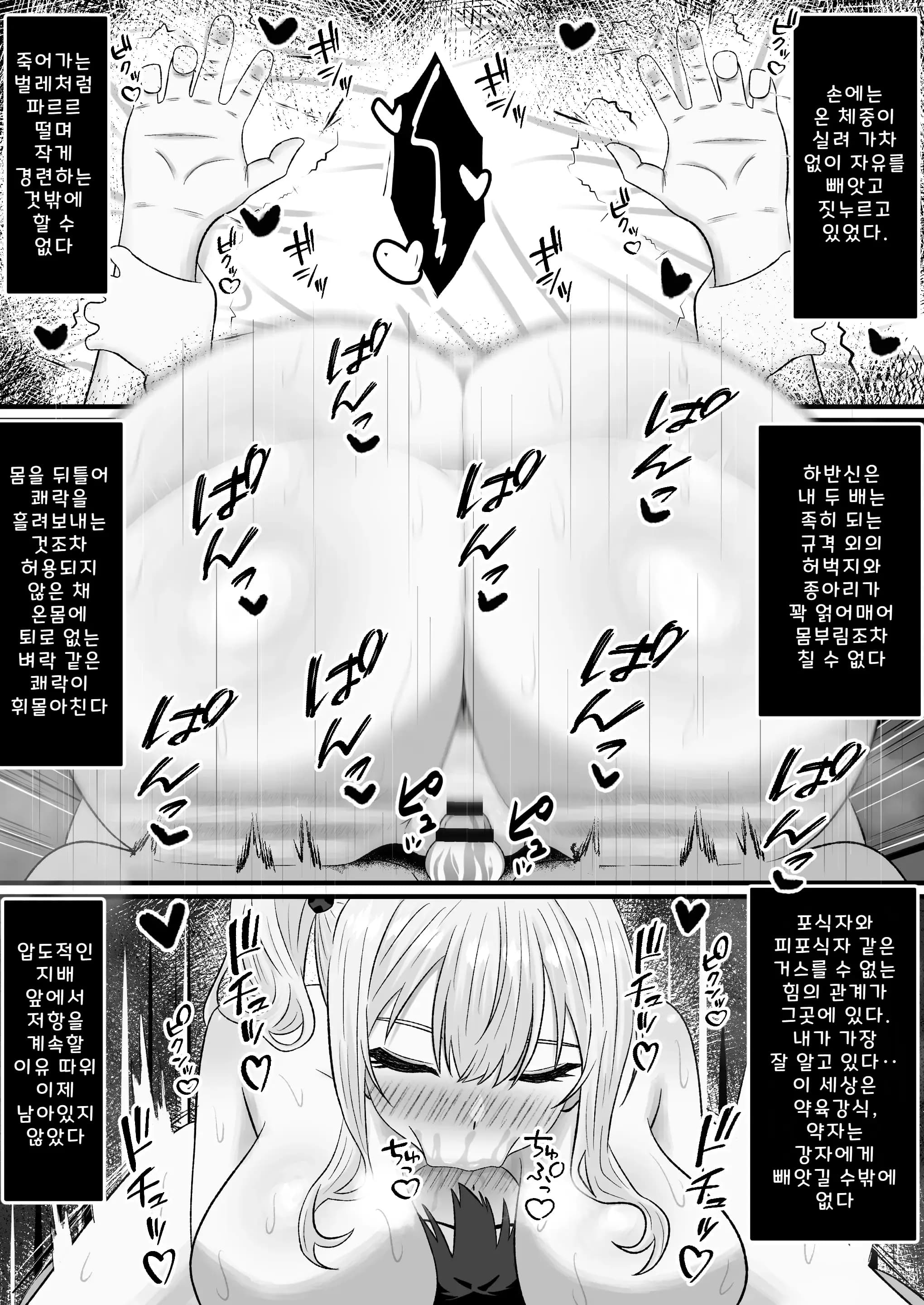 페이지 41