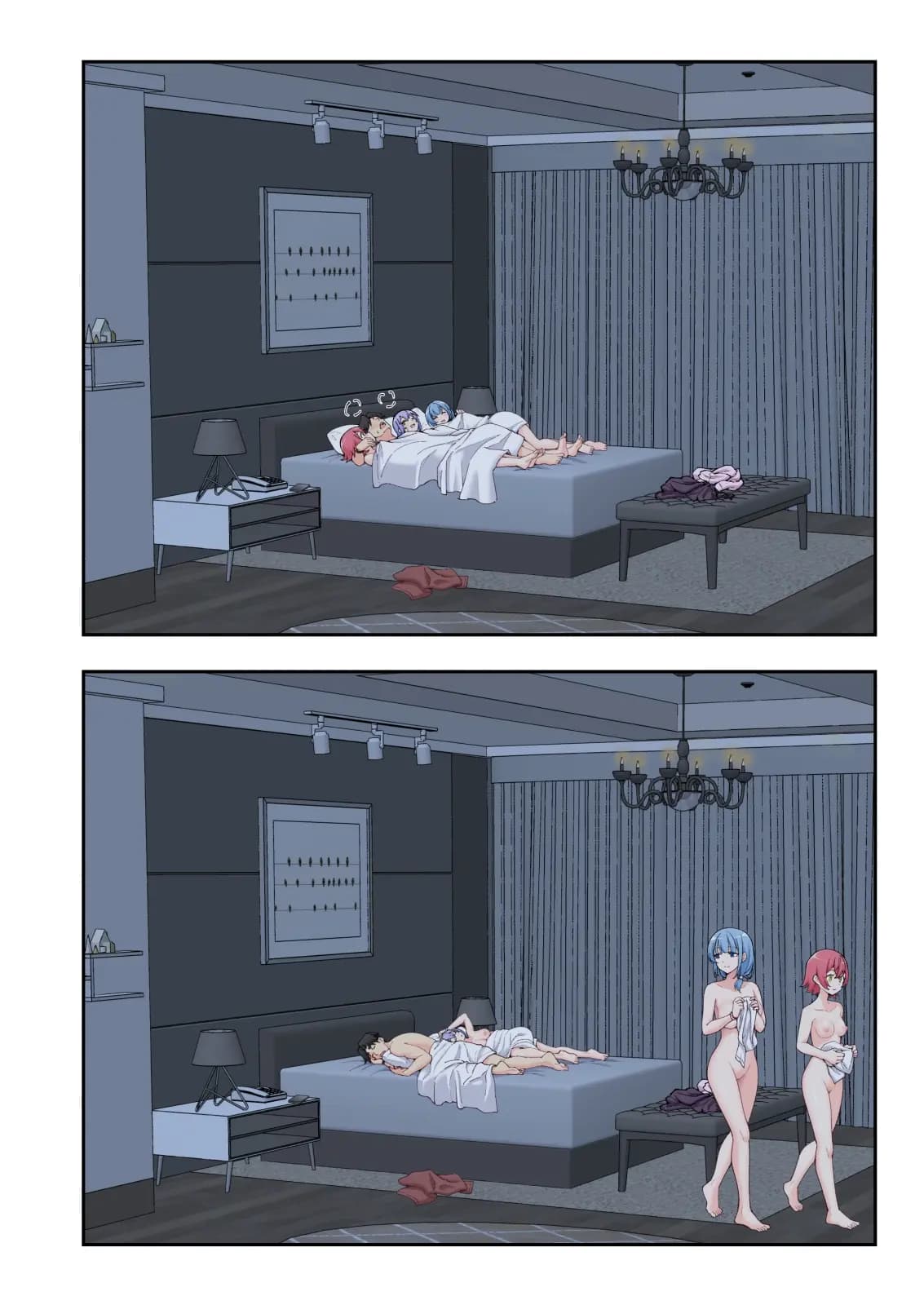 페이지 682