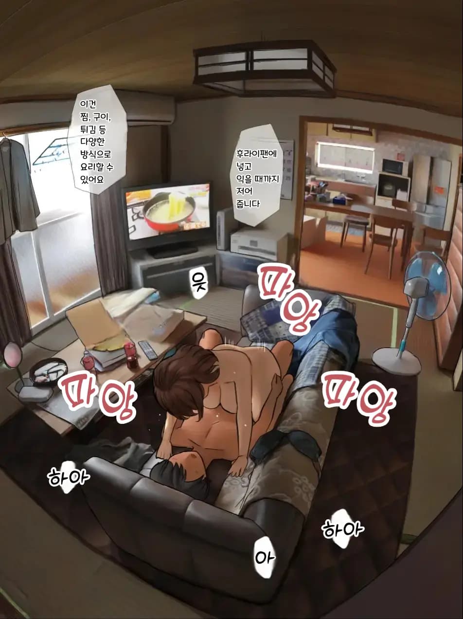ページ 66