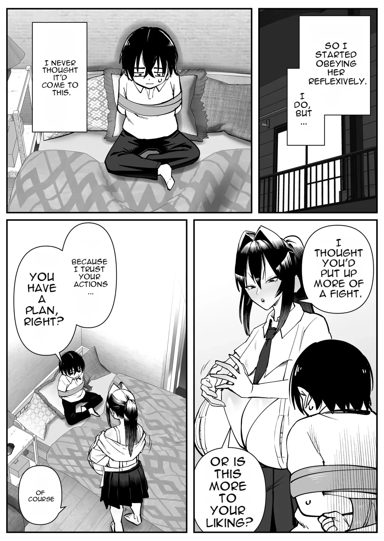 ページ 8