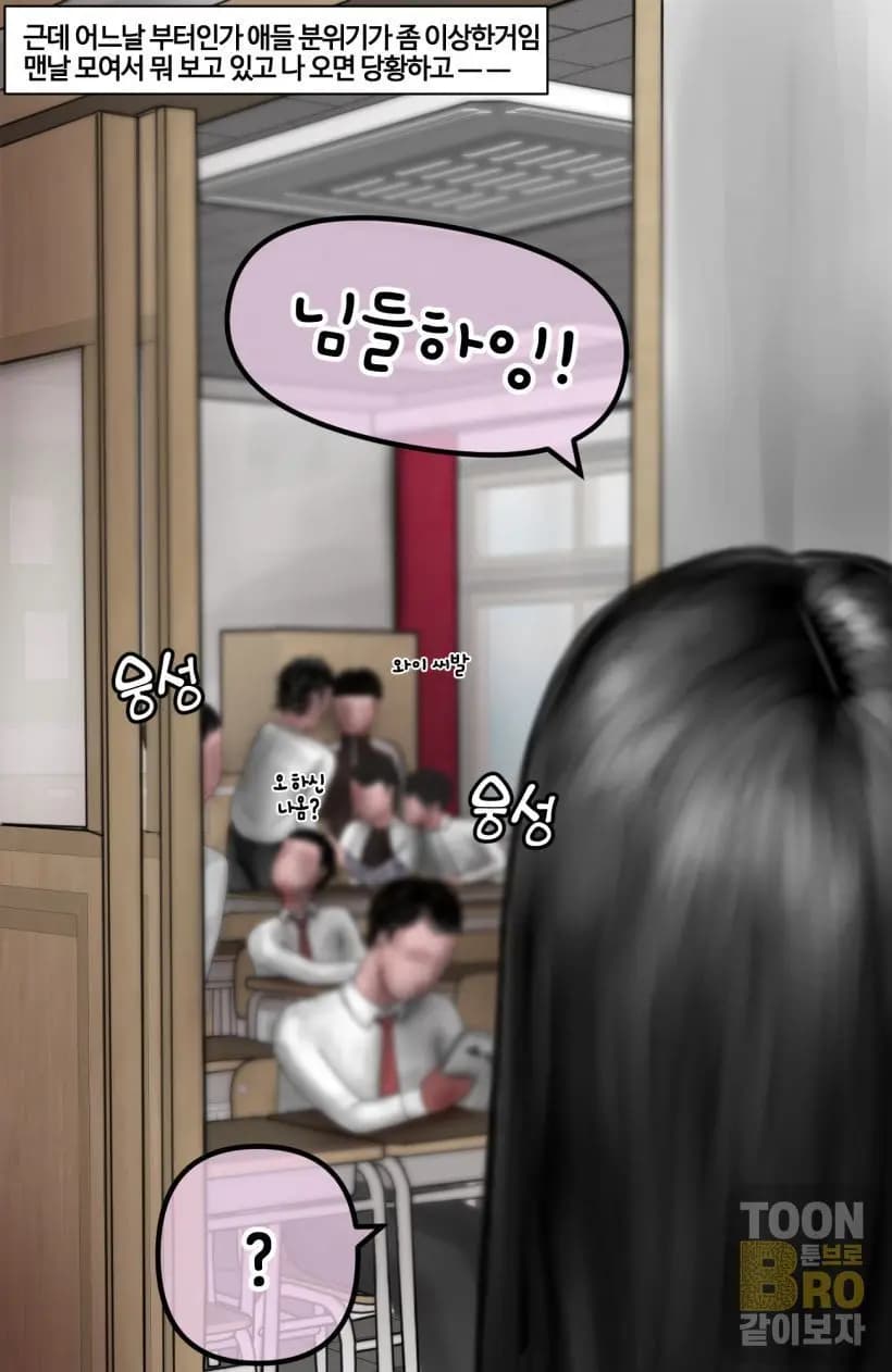 페이지 11