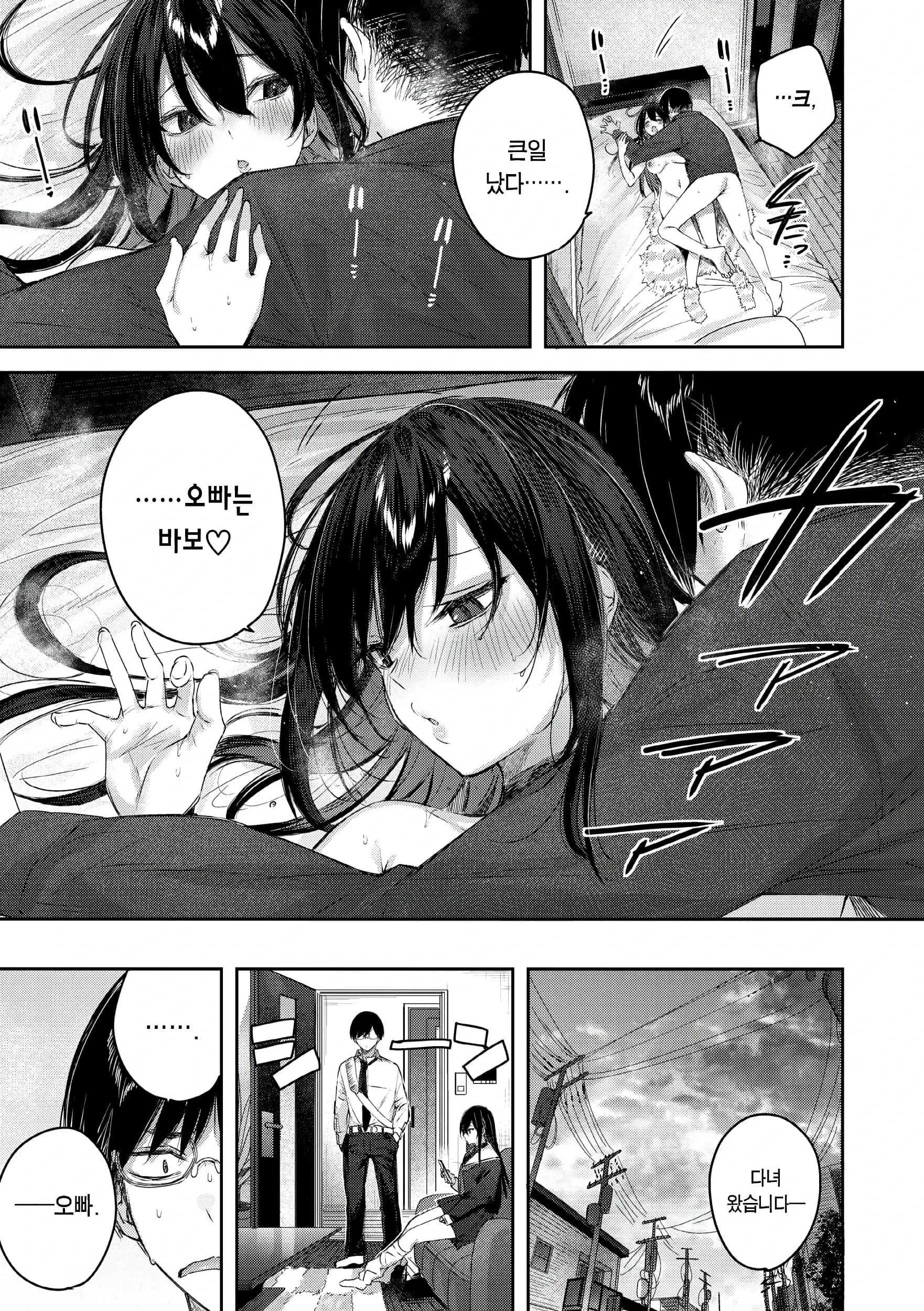 ページ 150