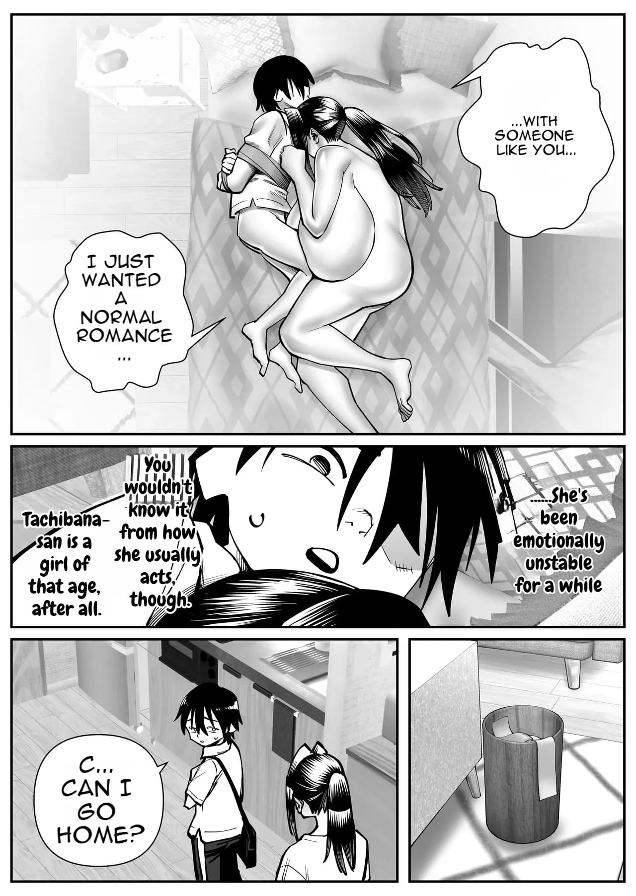 ページ 29
